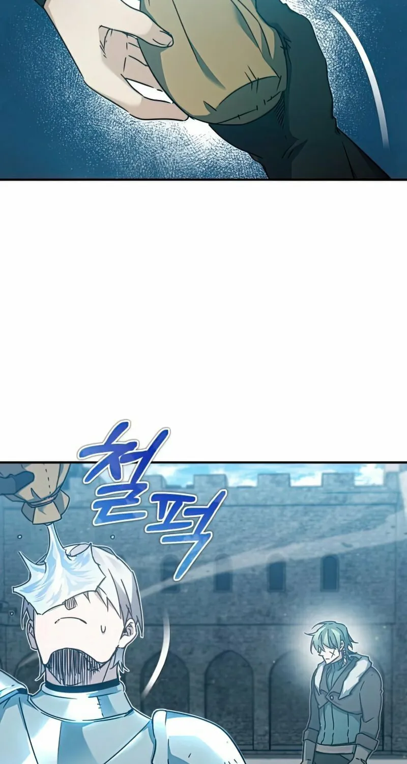 Read Descended from Divinity EN Manga Online