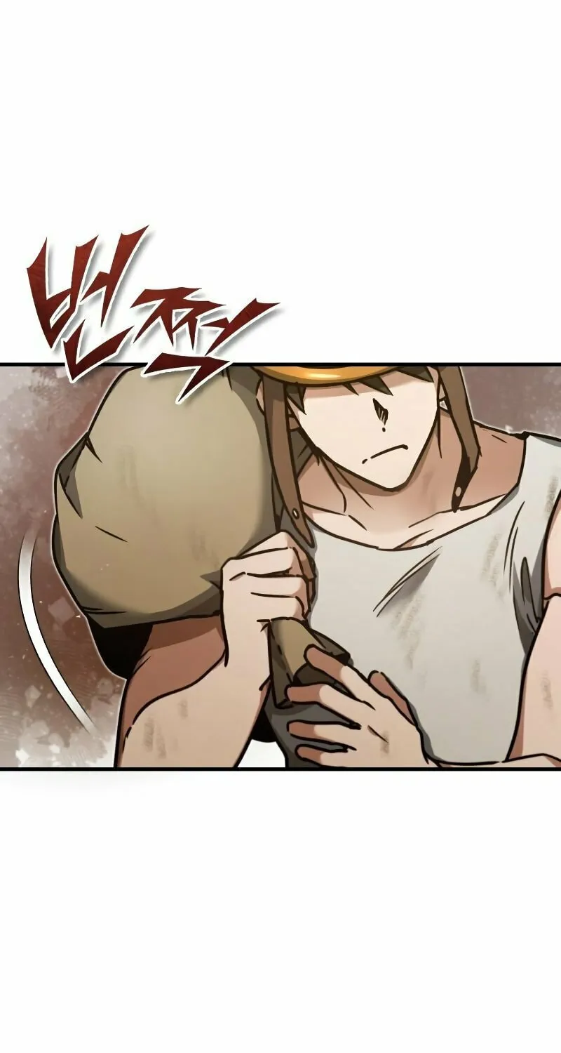 Read Descended from Divinity EN Manga Online