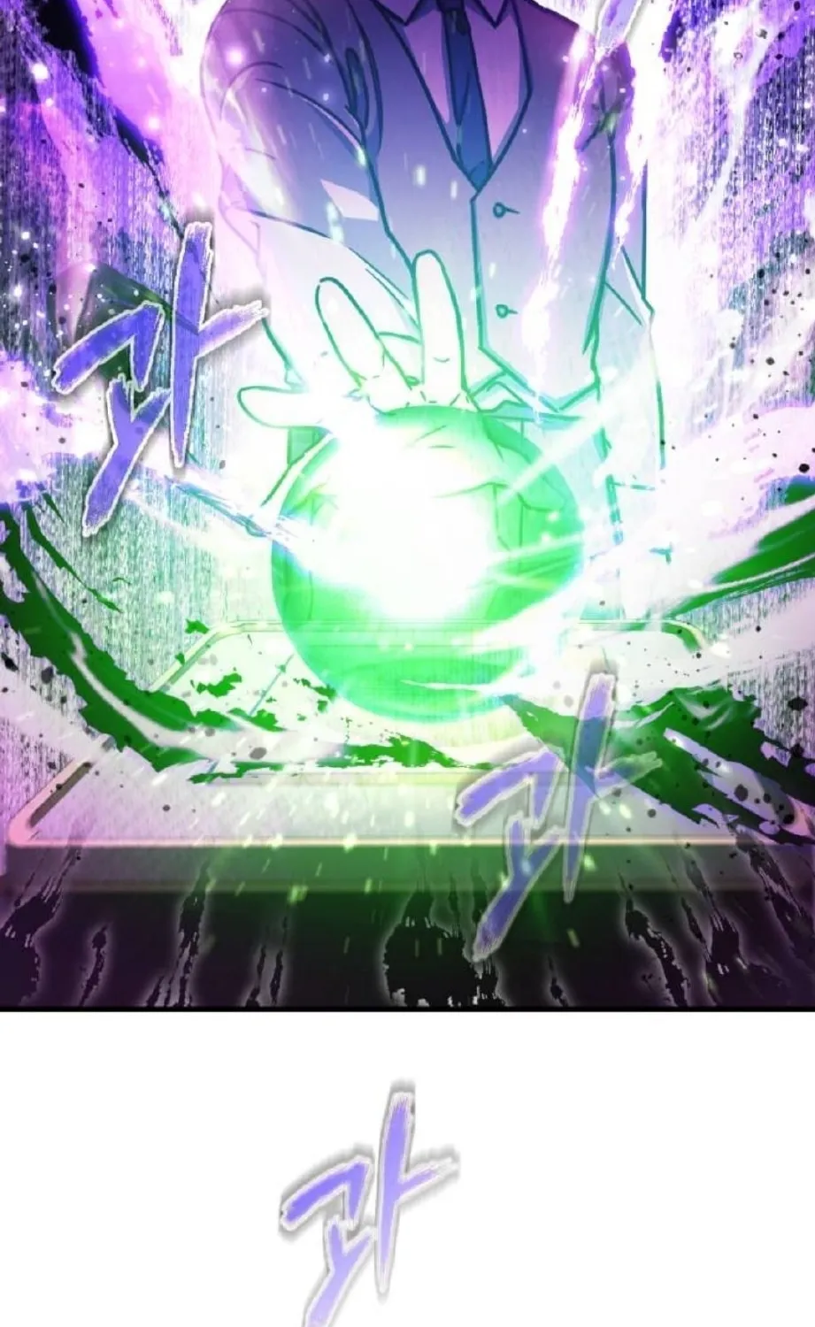 Read Descended from Divinity EN Manga Online
