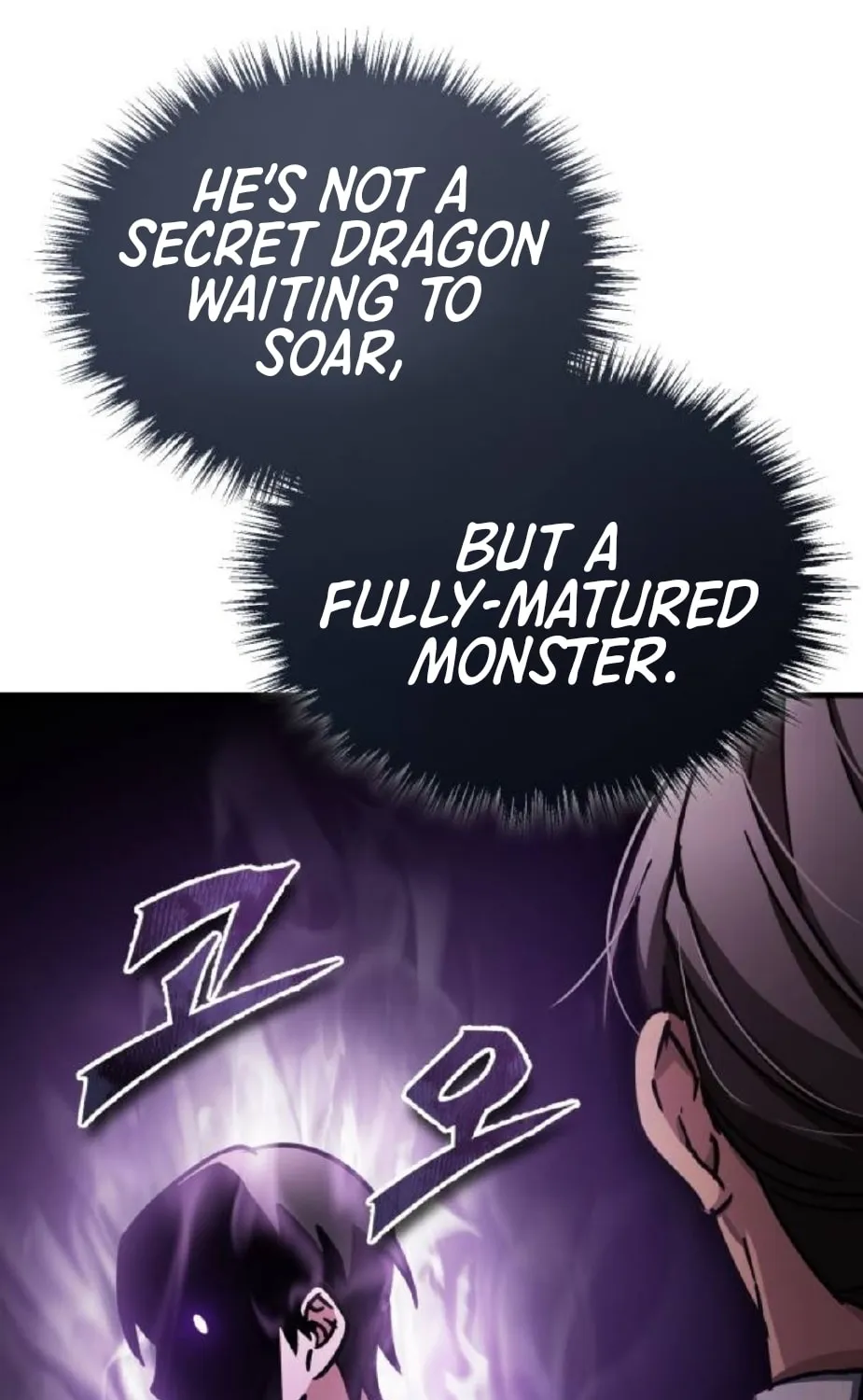 Read Descended from Divinity EN Manga Online