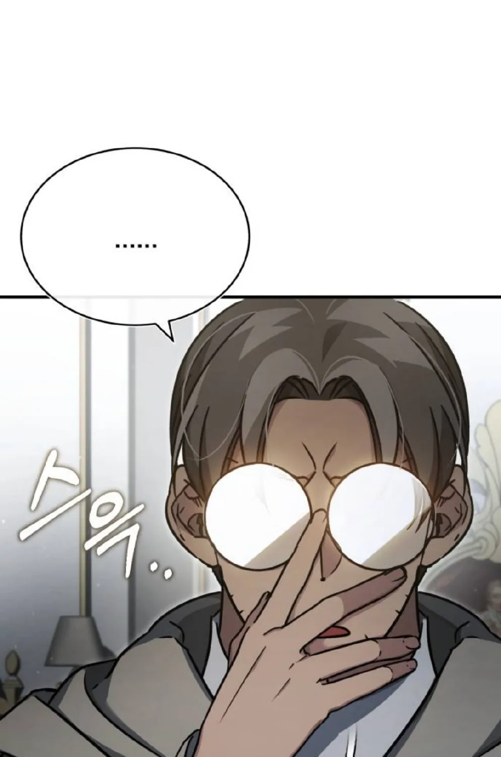 Read Descended from Divinity EN Manga Online