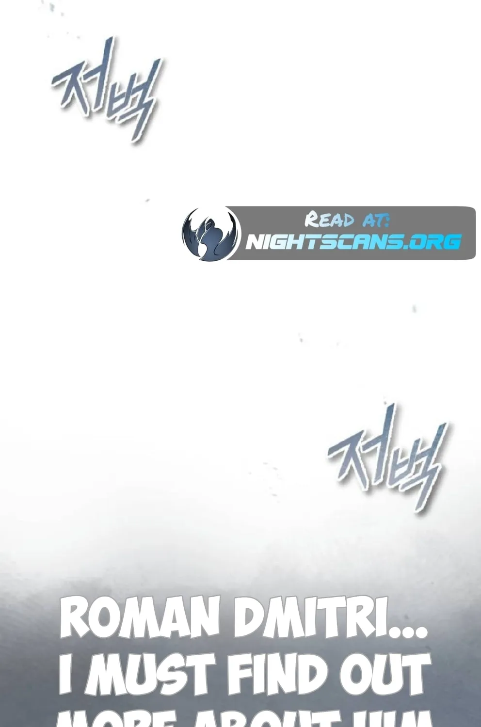 Read Descended from Divinity EN Manga Online