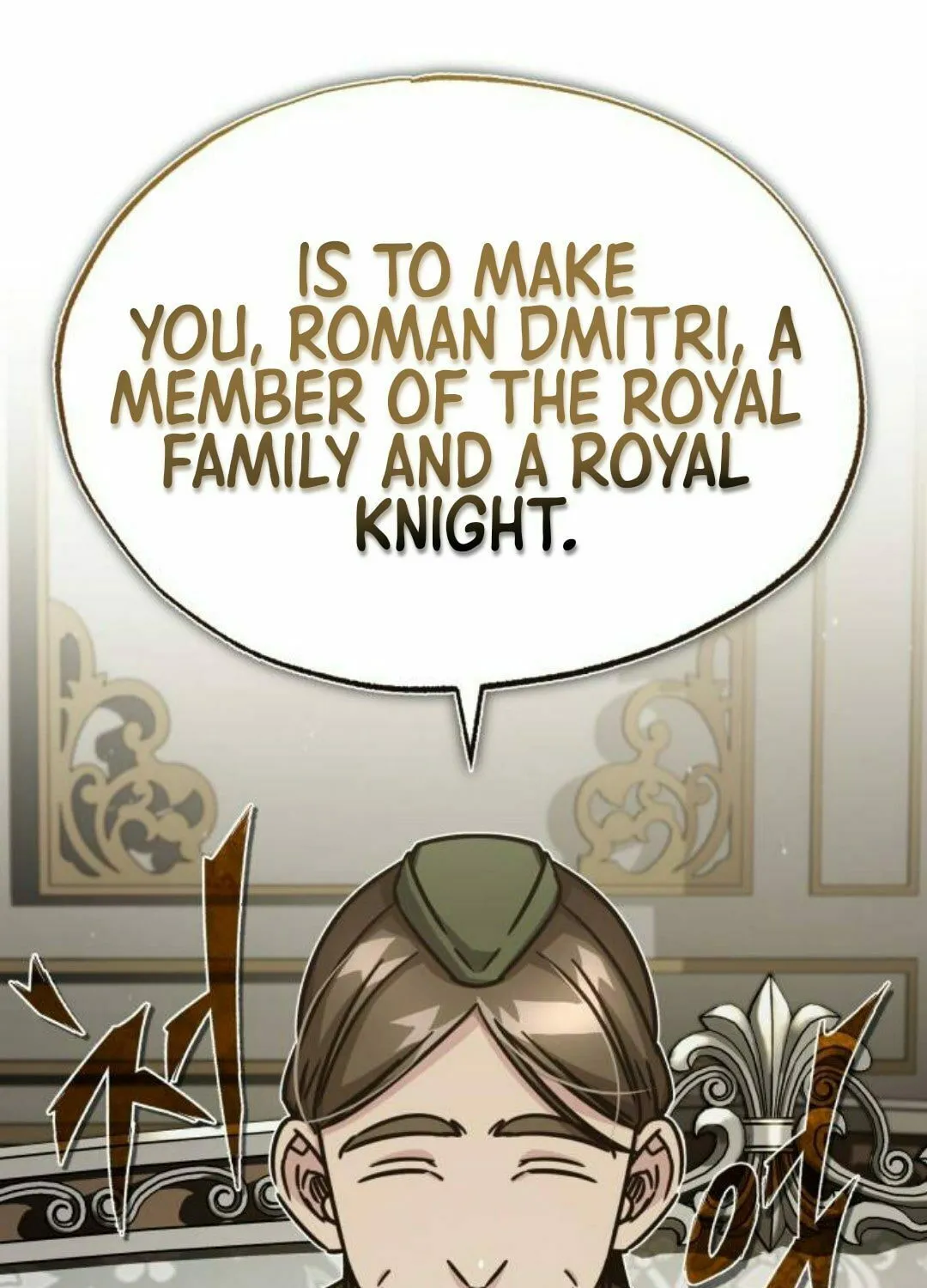 Read Descended from Divinity EN Manga Online