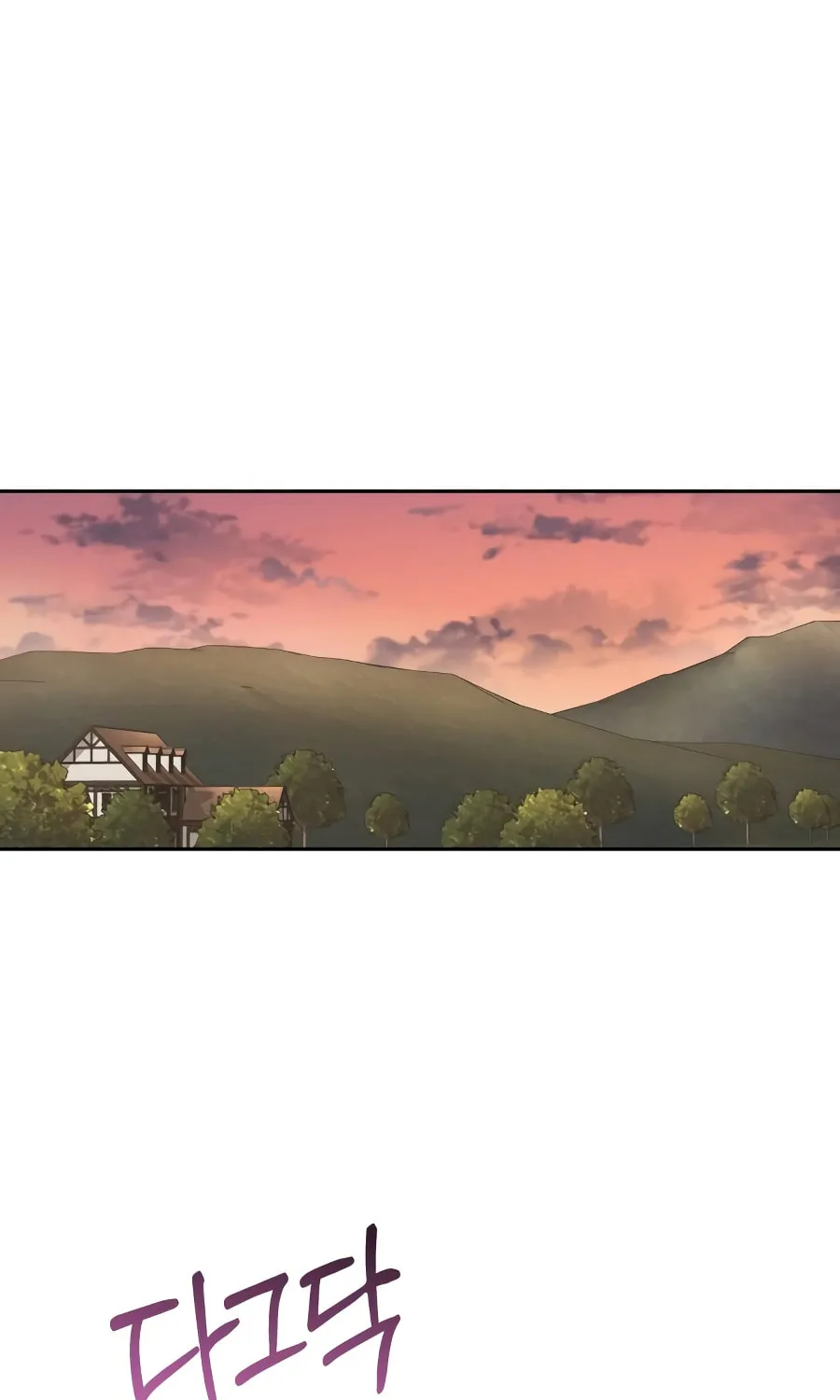 Read Descended from Divinity EN Manga Online