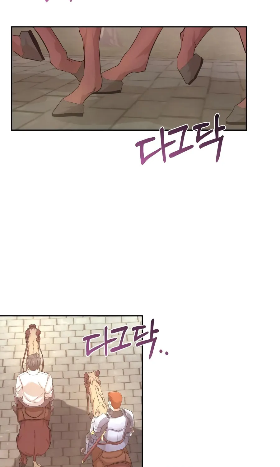 Read Descended from Divinity EN Manga Online