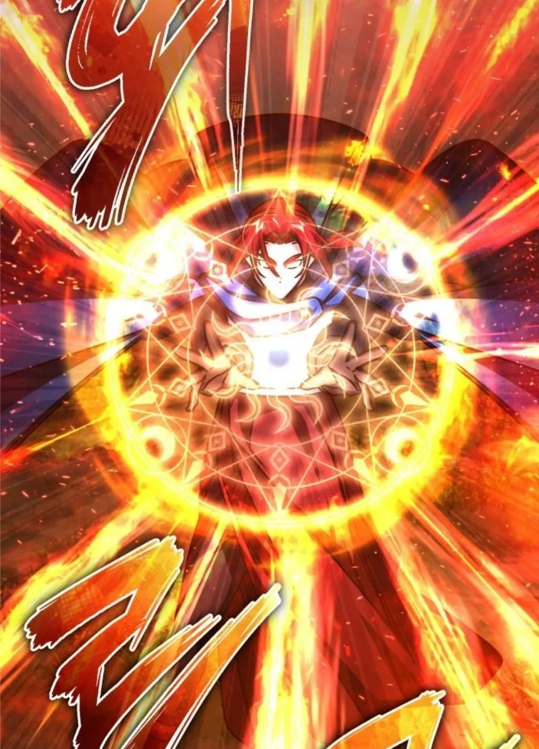 Read Descended from Divinity EN Manga Online