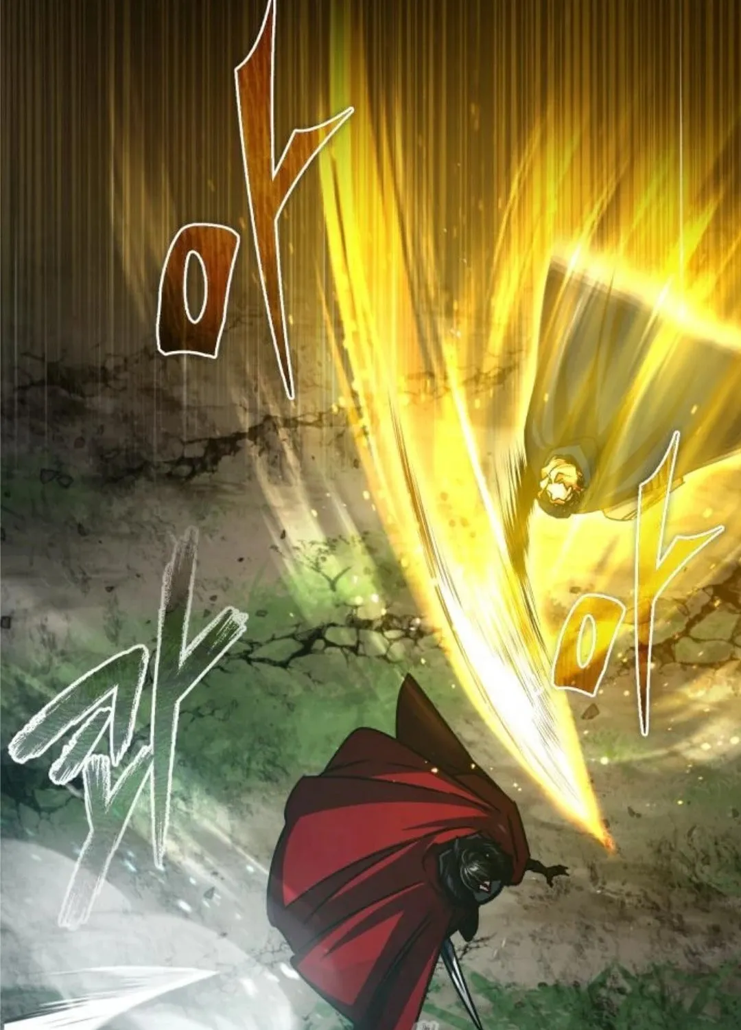 Read Descended from Divinity EN Manga Online