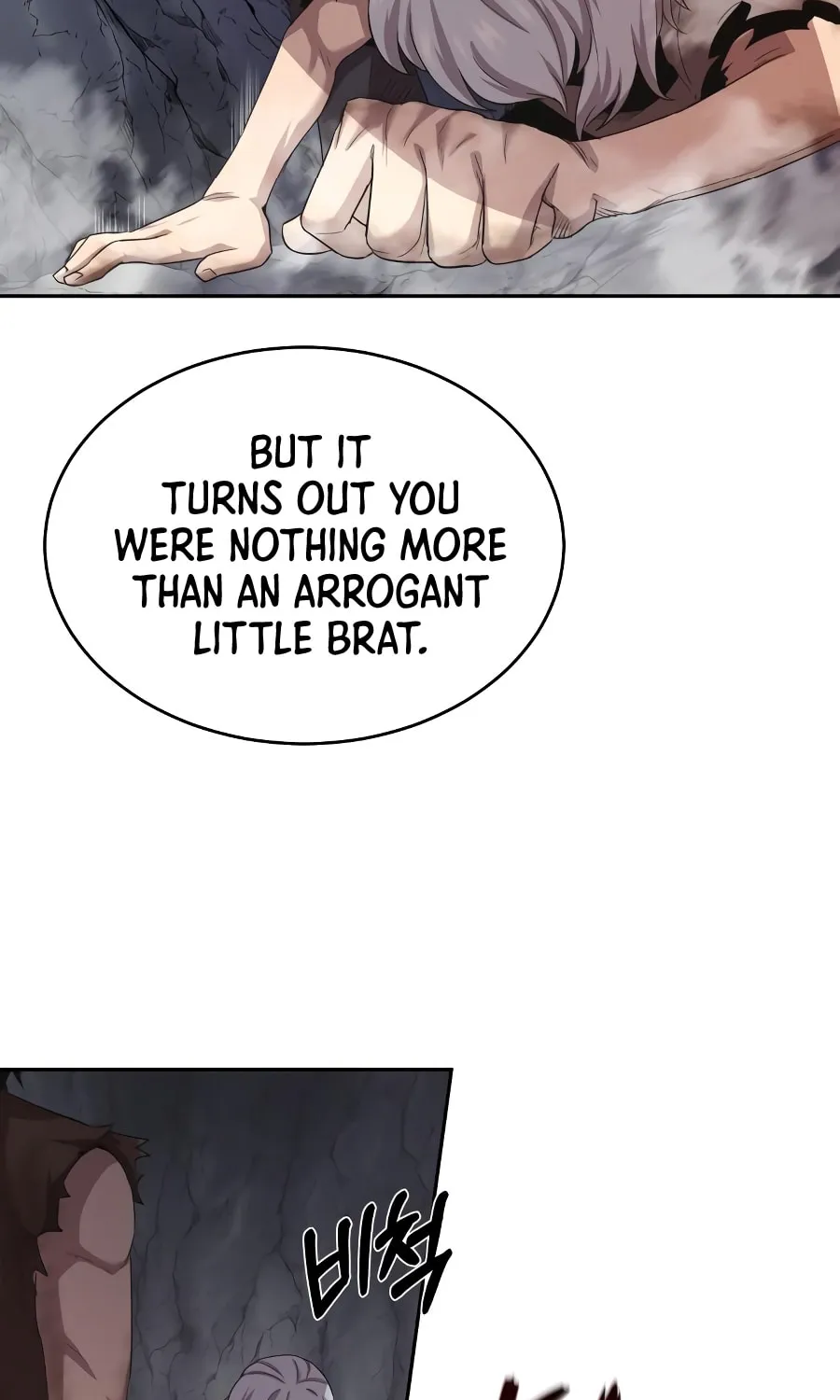 Read Descended from Divinity EN Manga Online