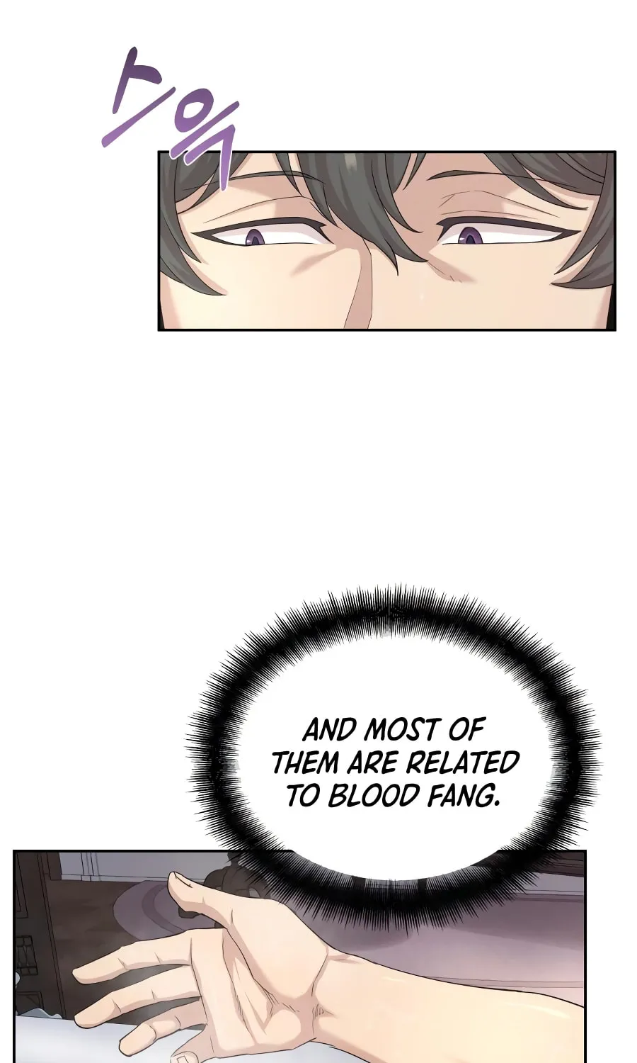 Read Descended from Divinity EN Manga Online