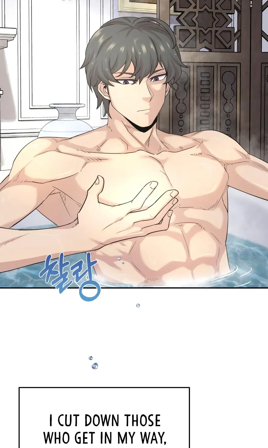 Read Descended from Divinity EN Manga Online