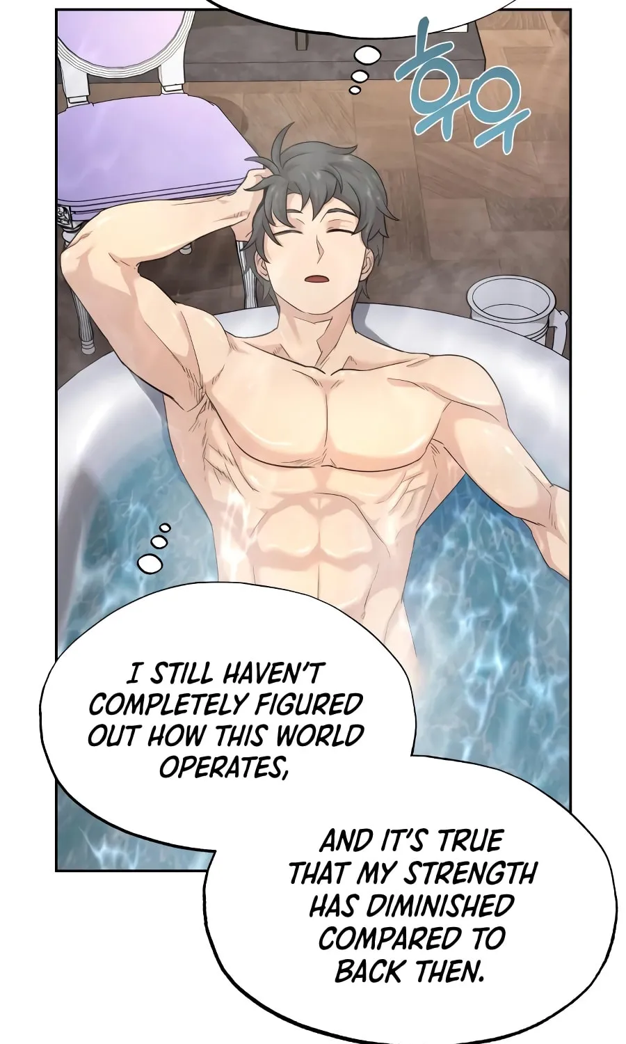 Read Descended from Divinity EN Manga Online