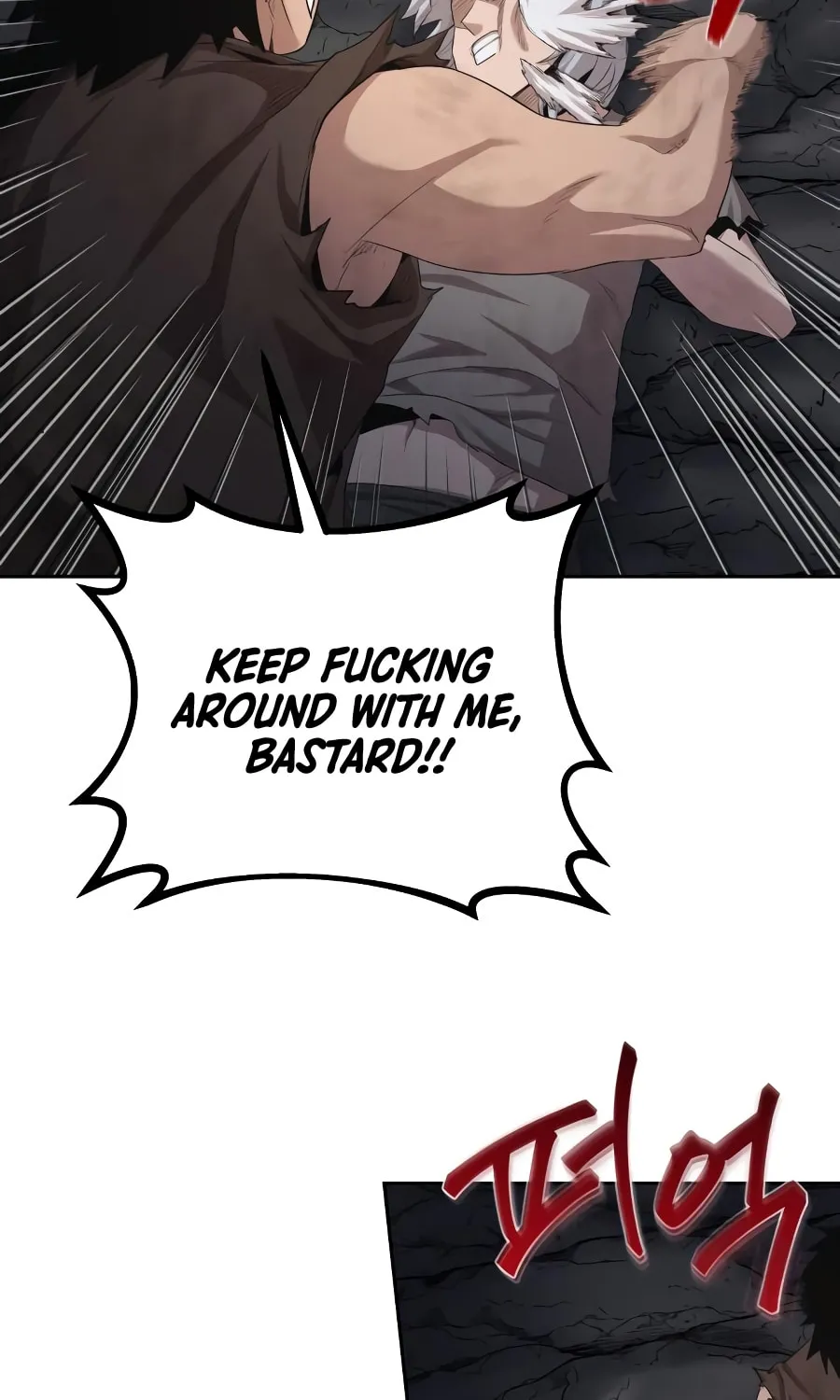 Read Descended from Divinity EN Manga Online