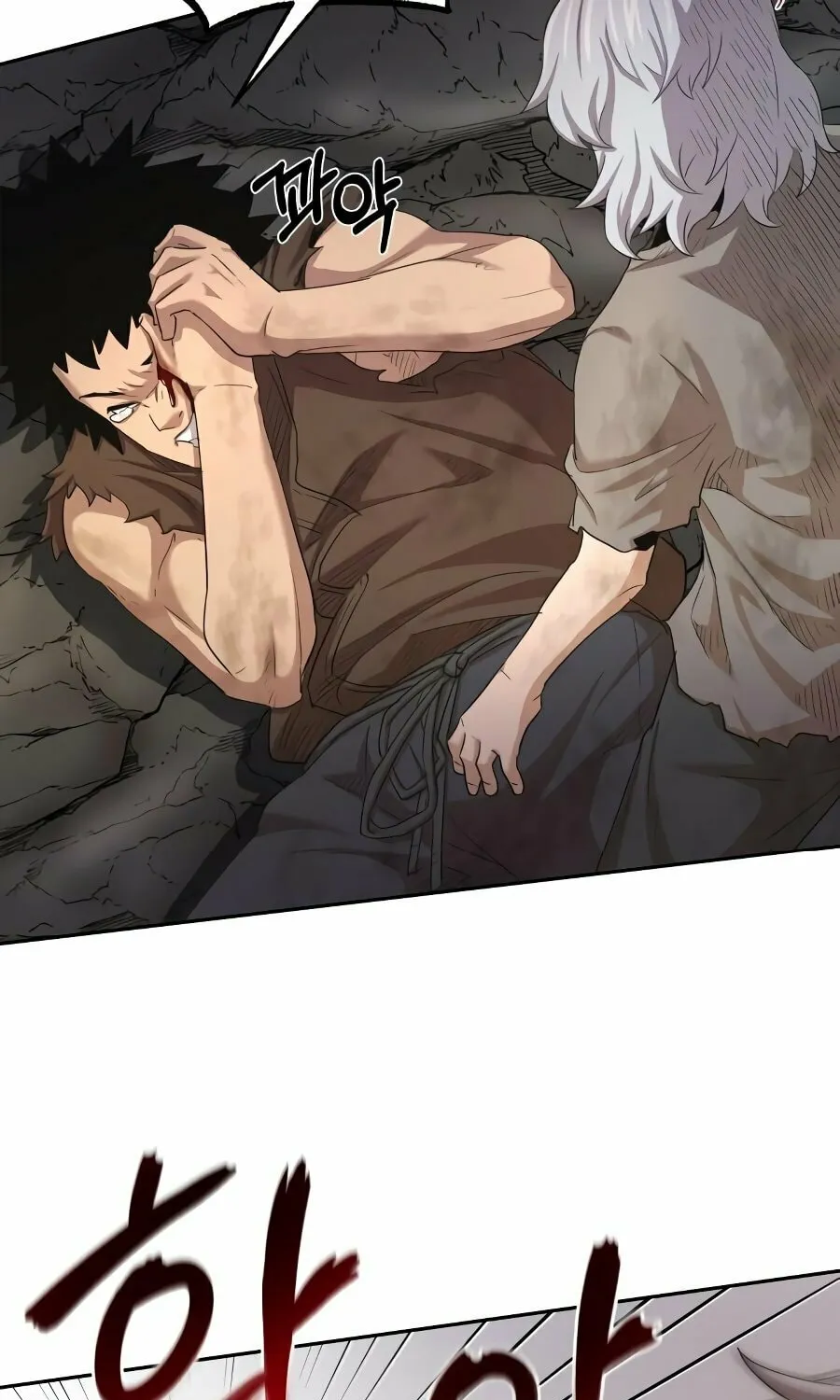 Read Descended from Divinity EN Manga Online