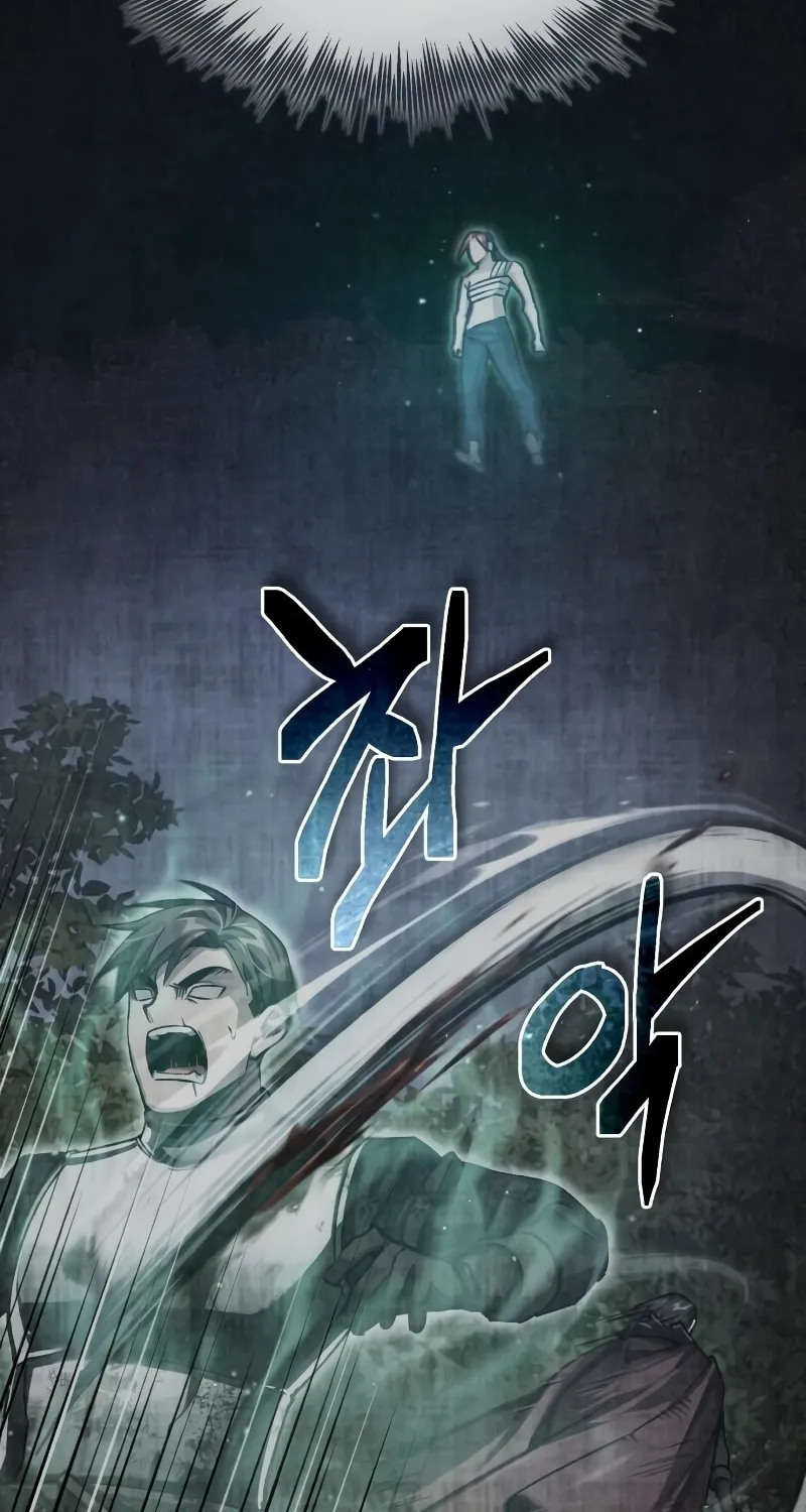 Read Descended from Divinity EN Manga Online