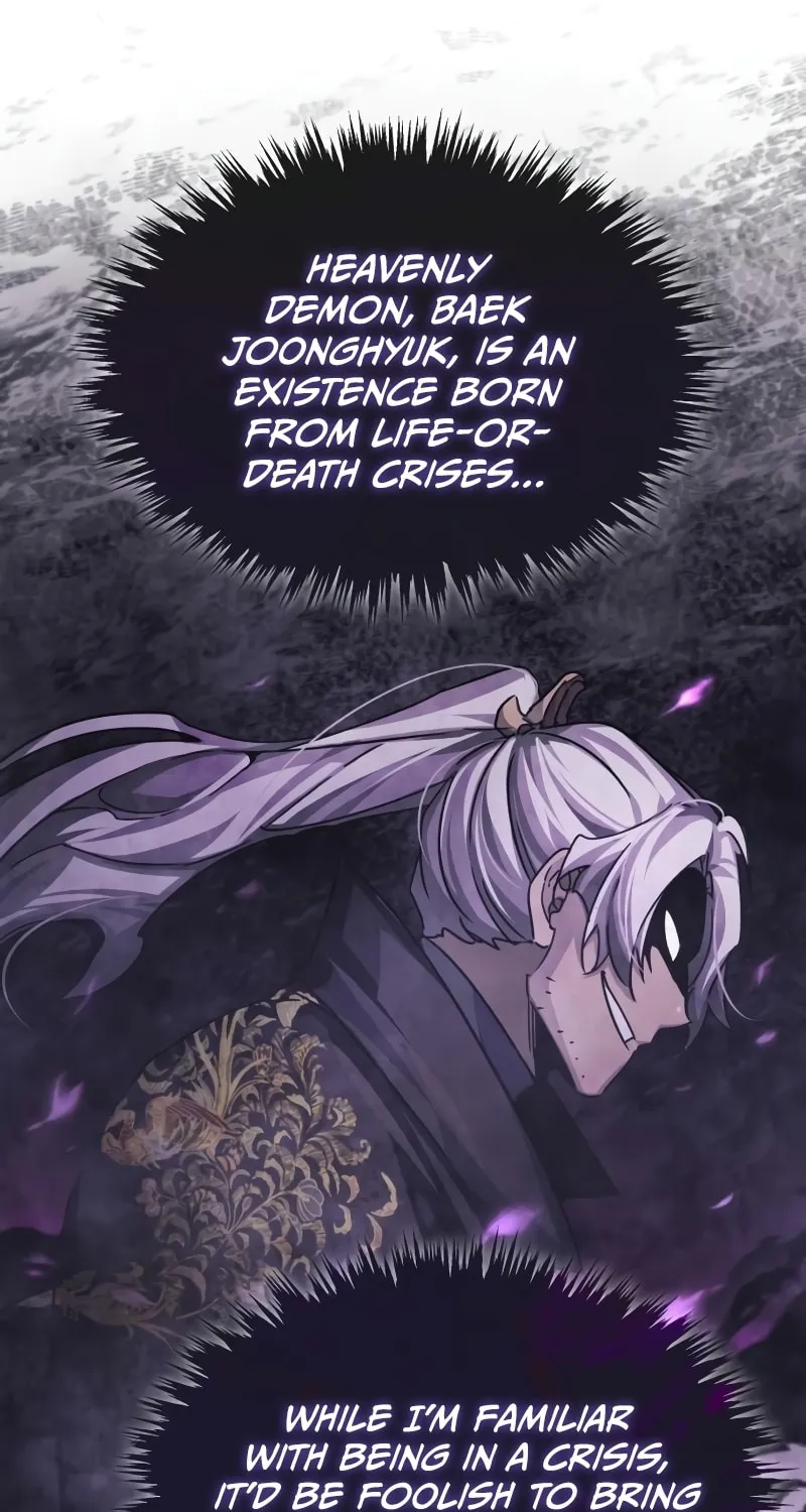 Read Descended from Divinity EN Manga Online