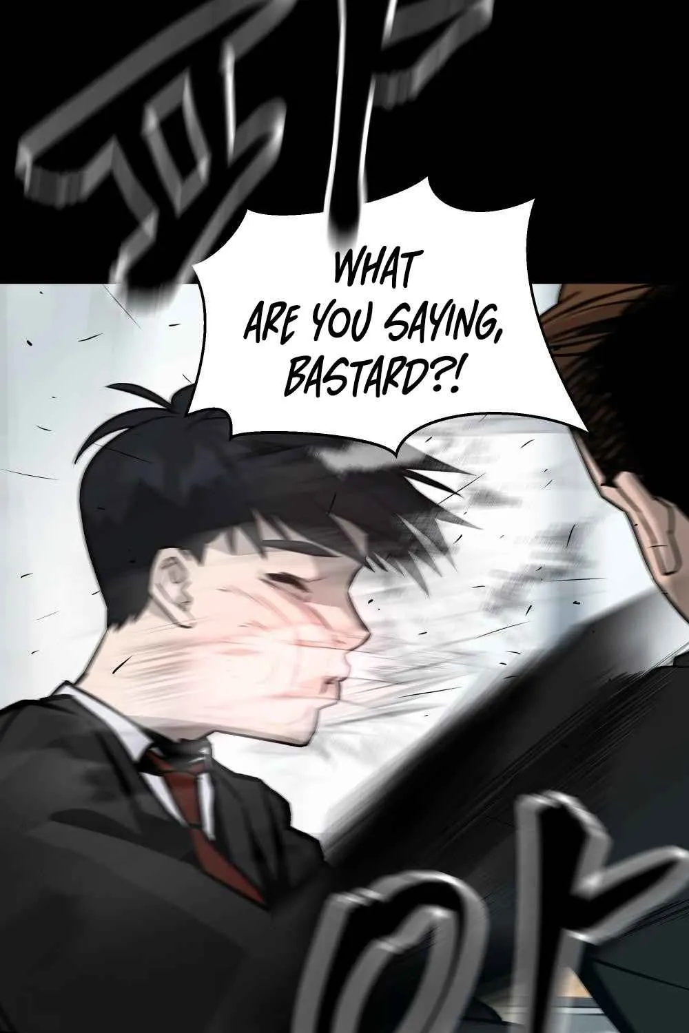 Read Designated Bully EN Manga Online