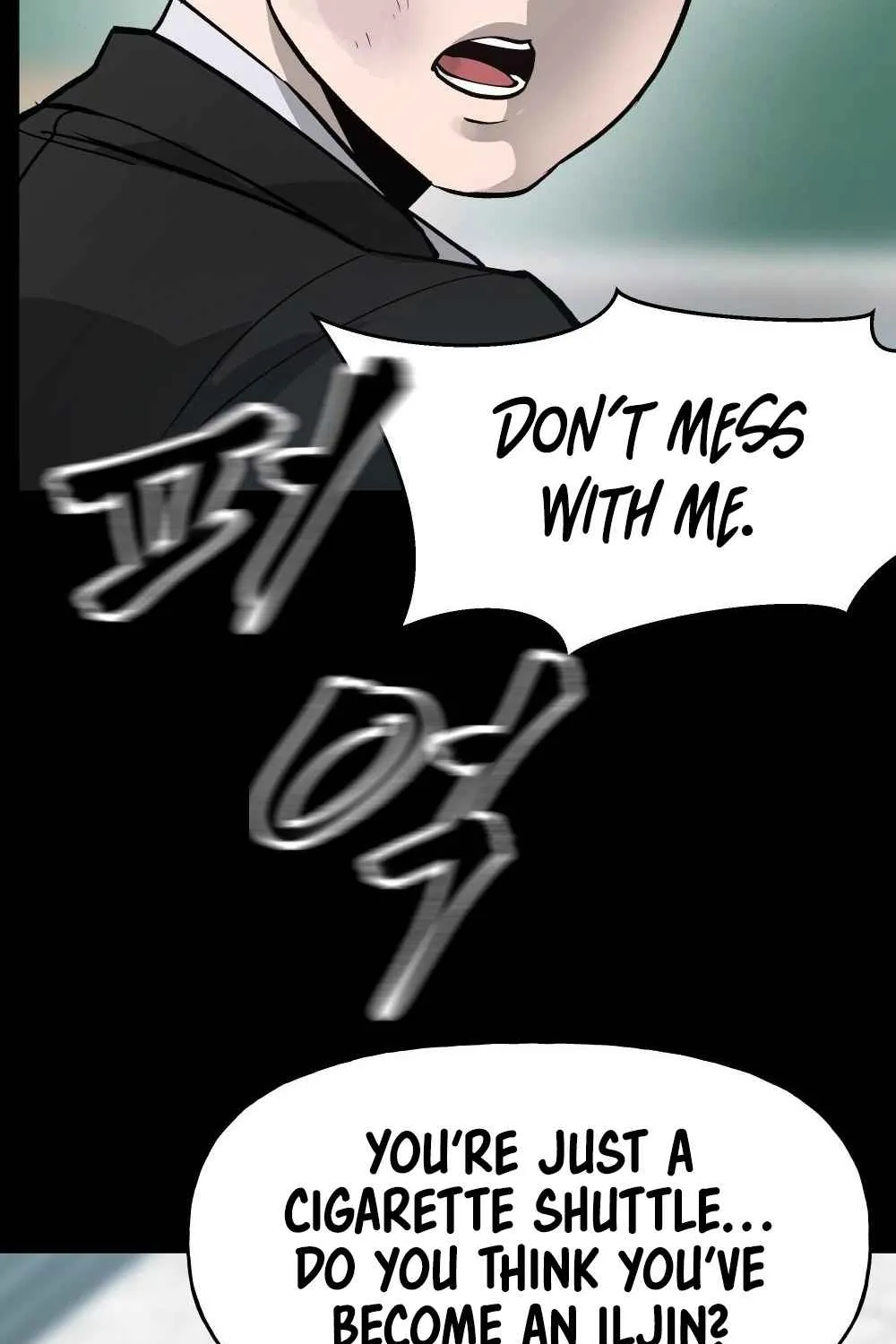 Read Designated Bully EN Manga Online