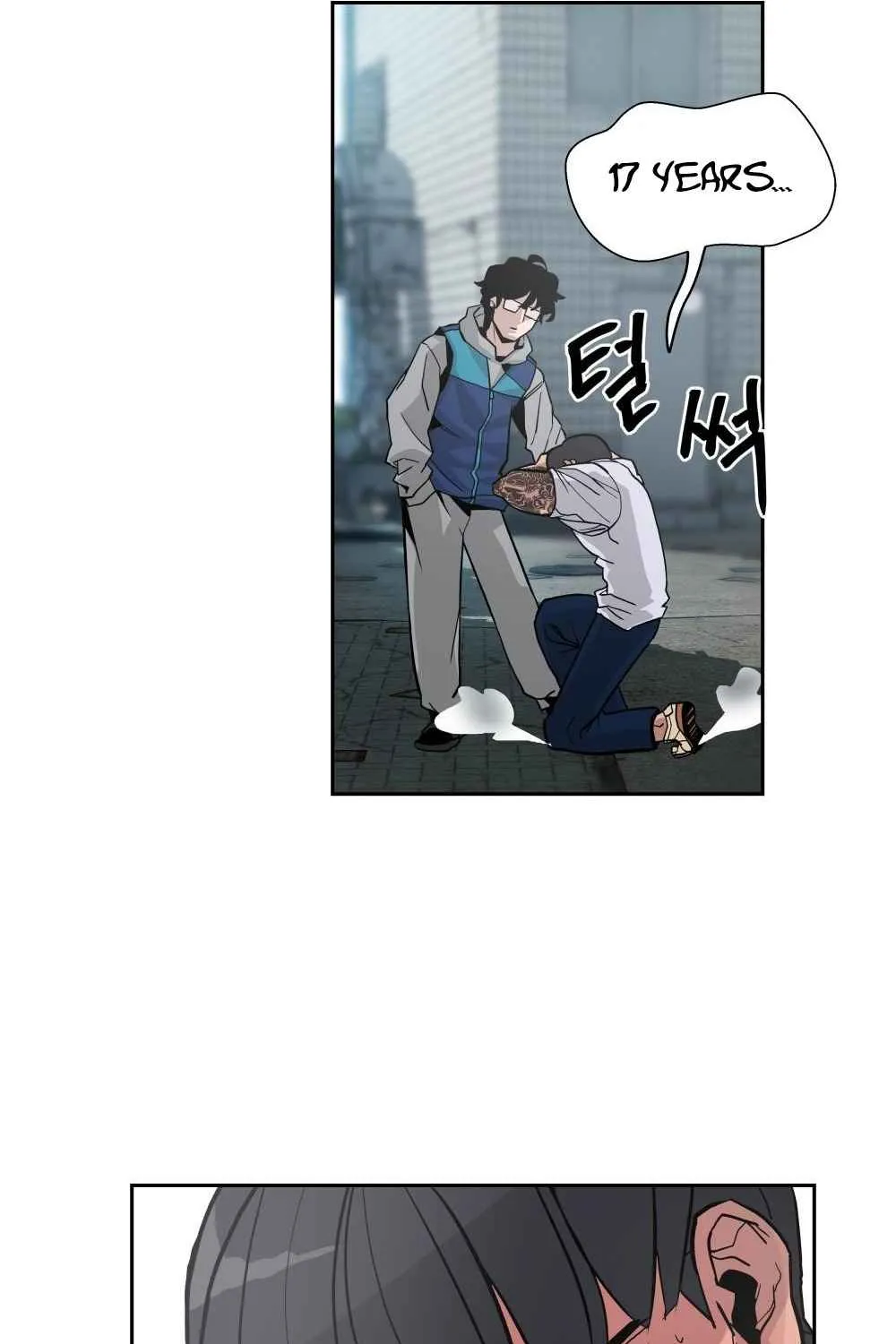 Read Designated Bully EN Manga Online