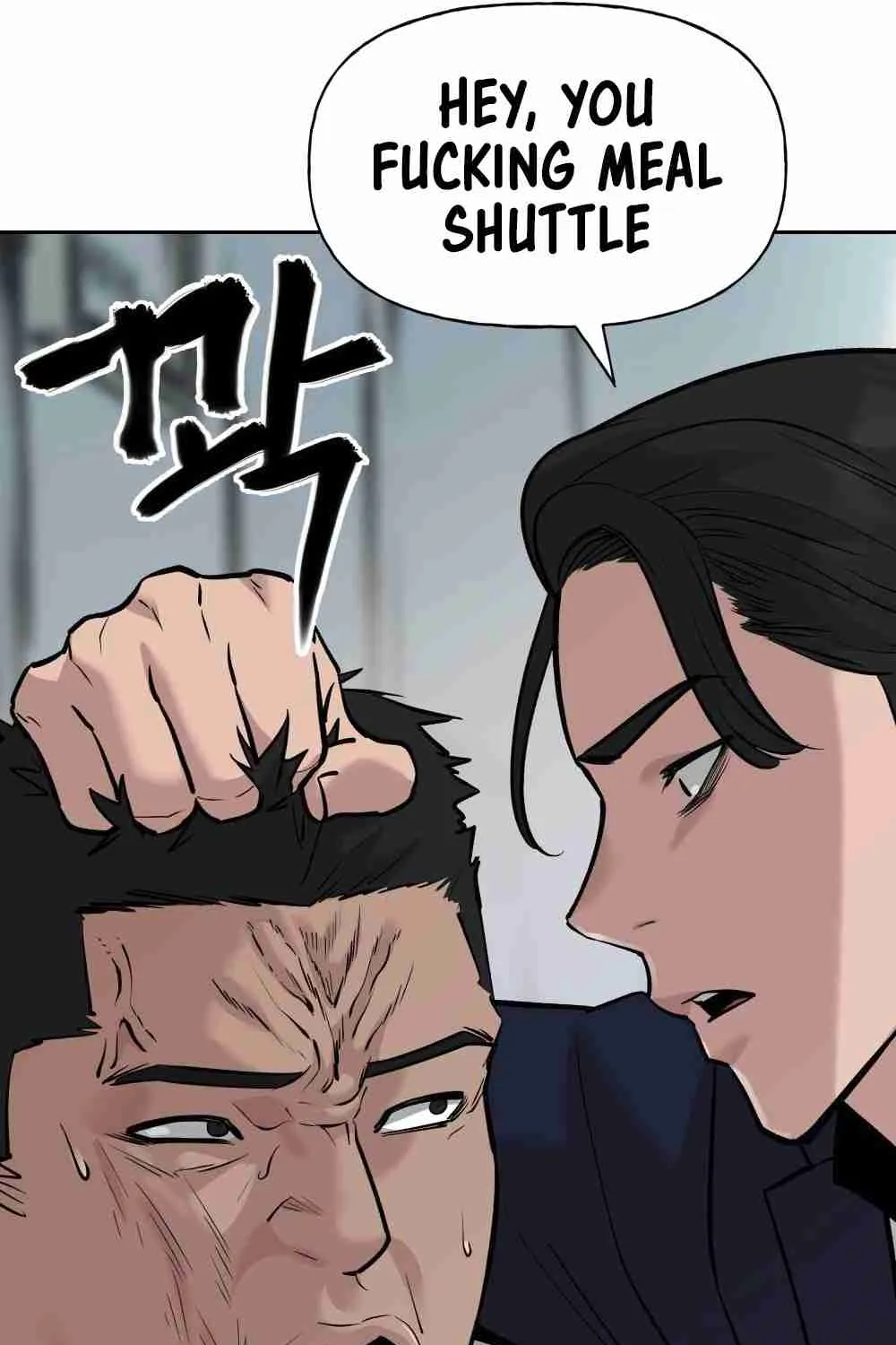 Read Designated Bully EN Manga Online