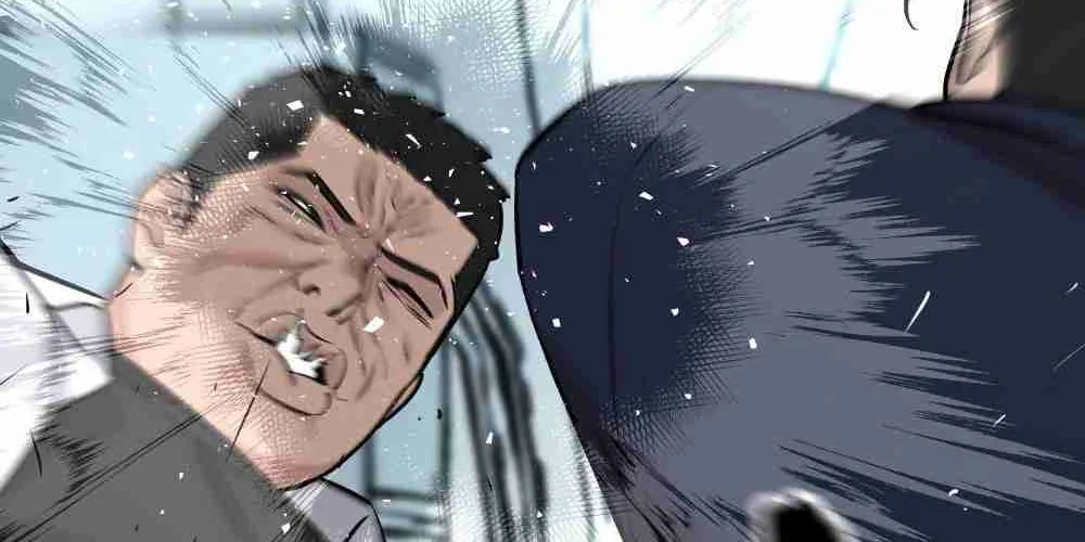 Read Designated Bully EN Manga Online
