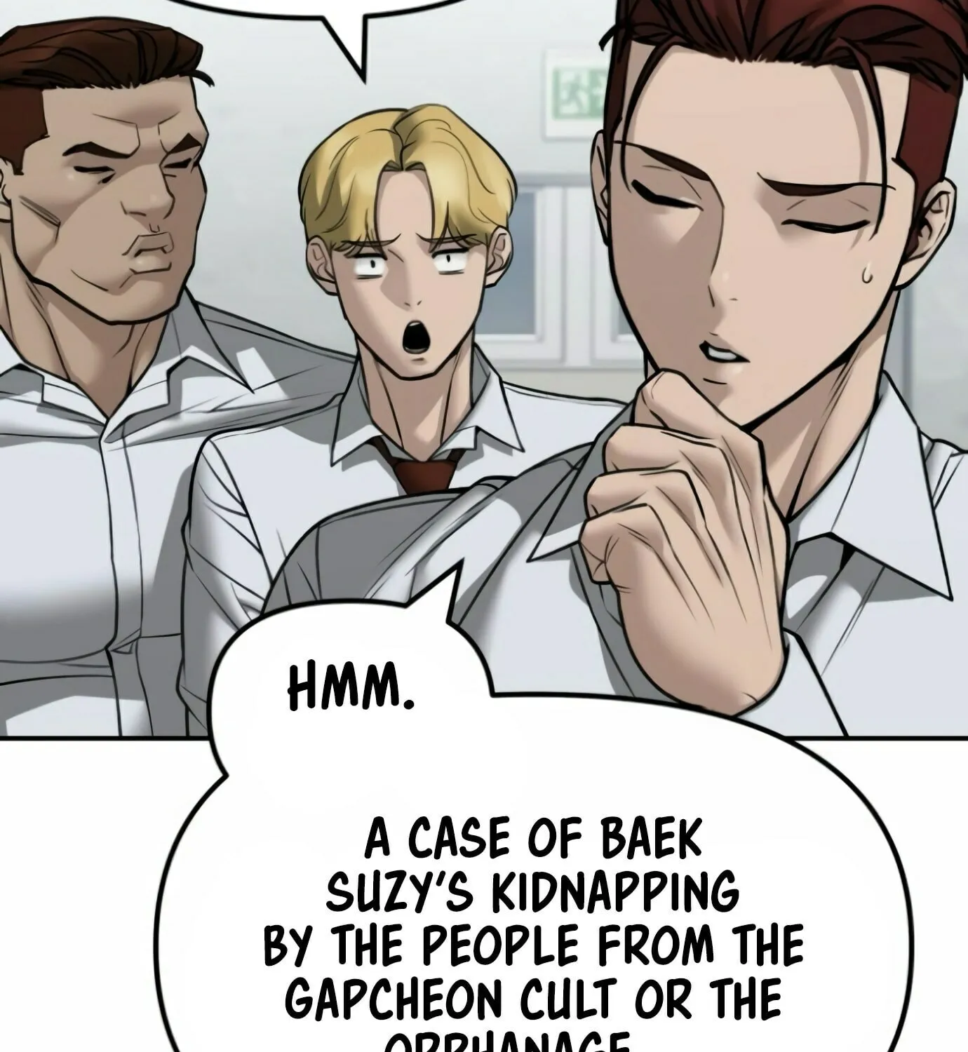 Read Designated Bully EN Manga Online