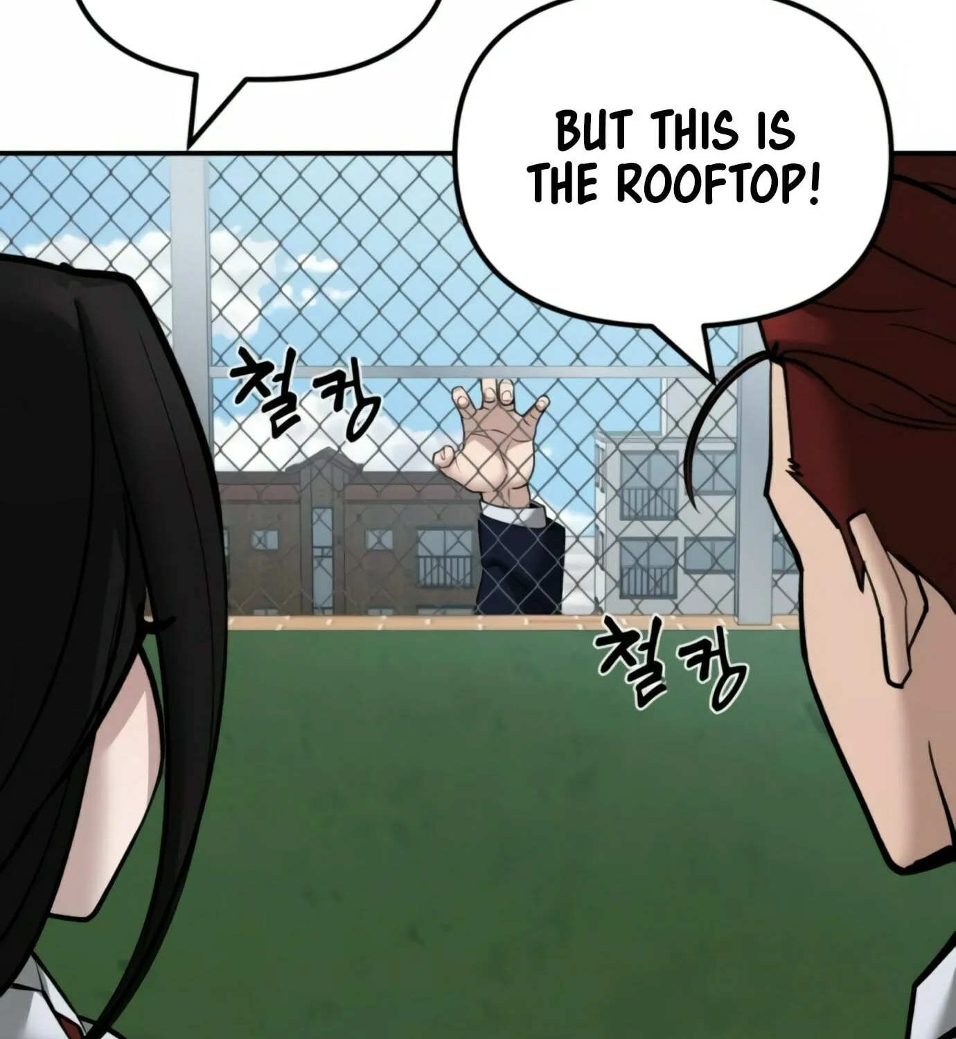 Read Designated Bully EN Manga Online