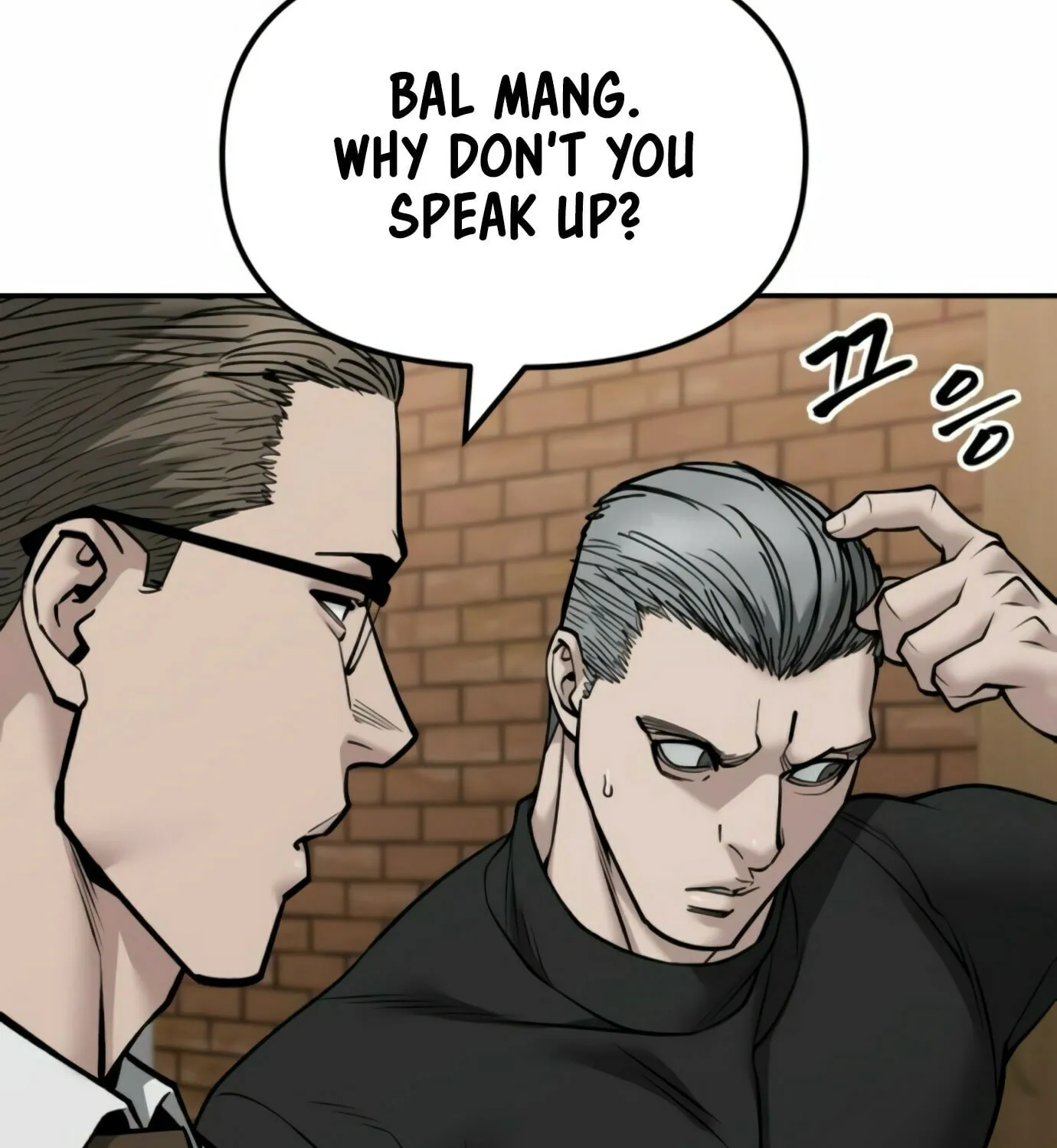 Read Designated Bully EN Manga Online