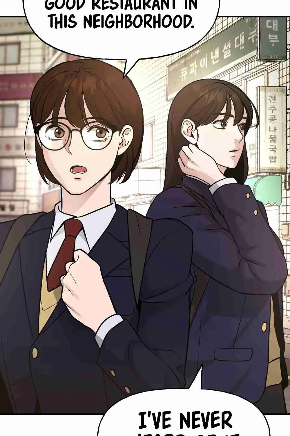 Read Designated Bully EN Manga Online