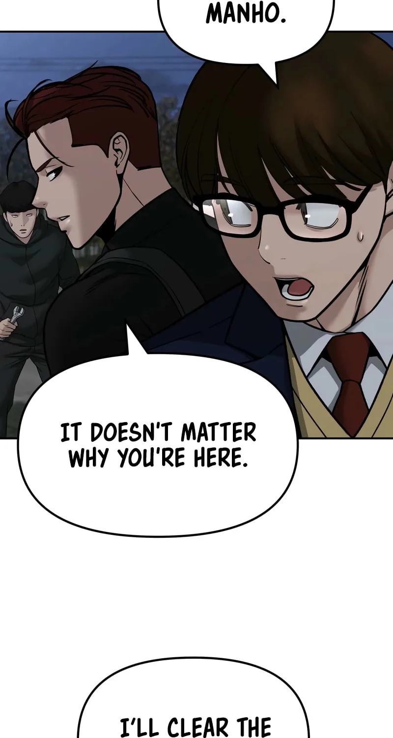 Read Designated Bully EN Manga Online