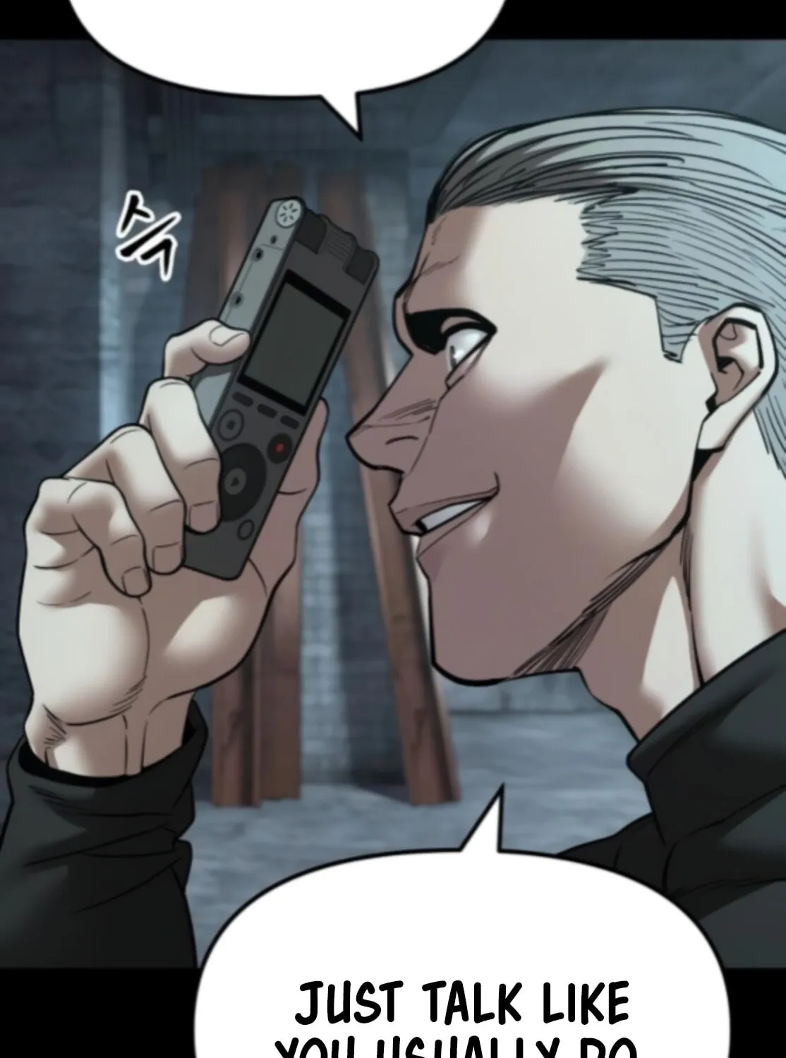 Read Designated Bully EN Manga Online