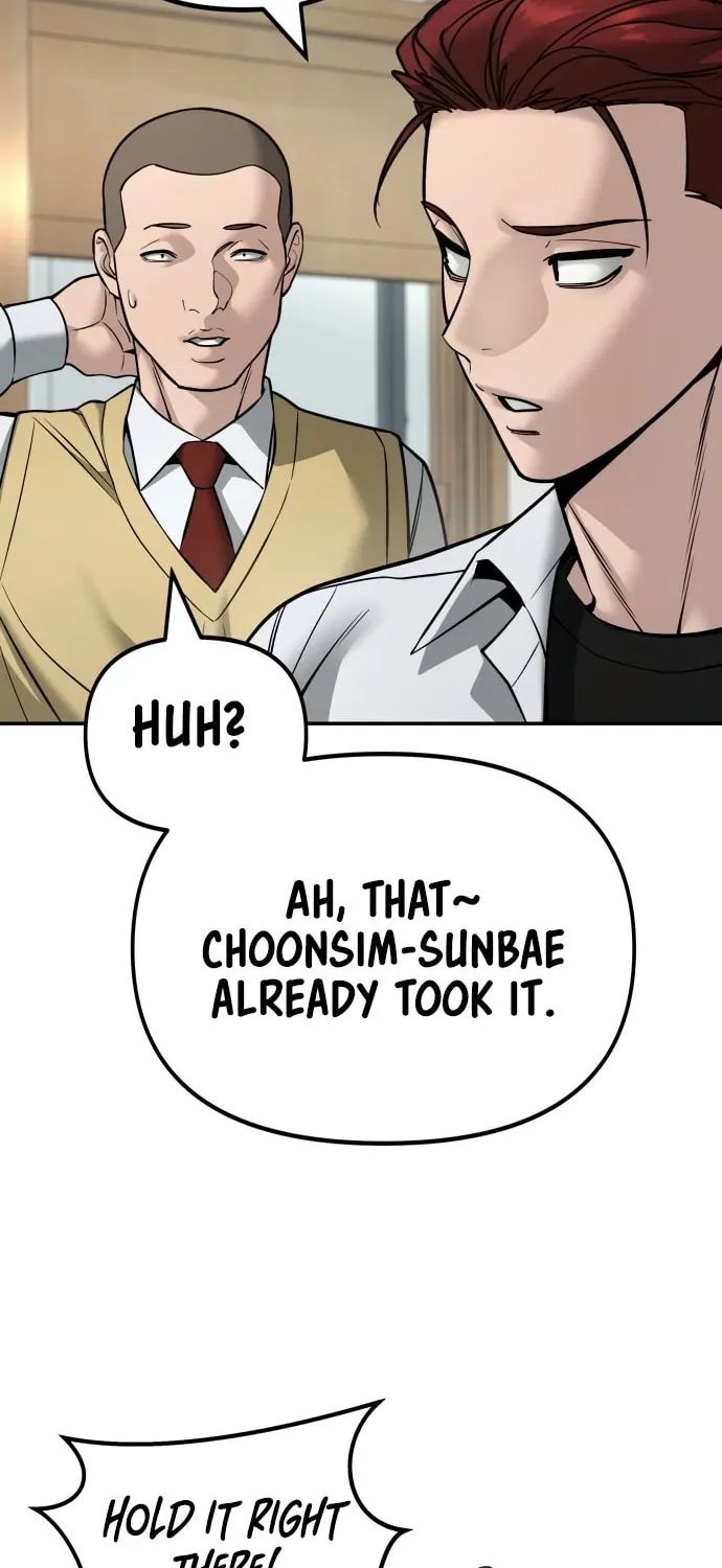Read Designated Bully EN Manga Online