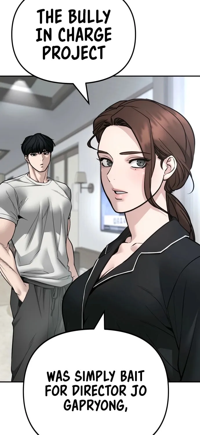 Read Designated Bully EN Manga Online