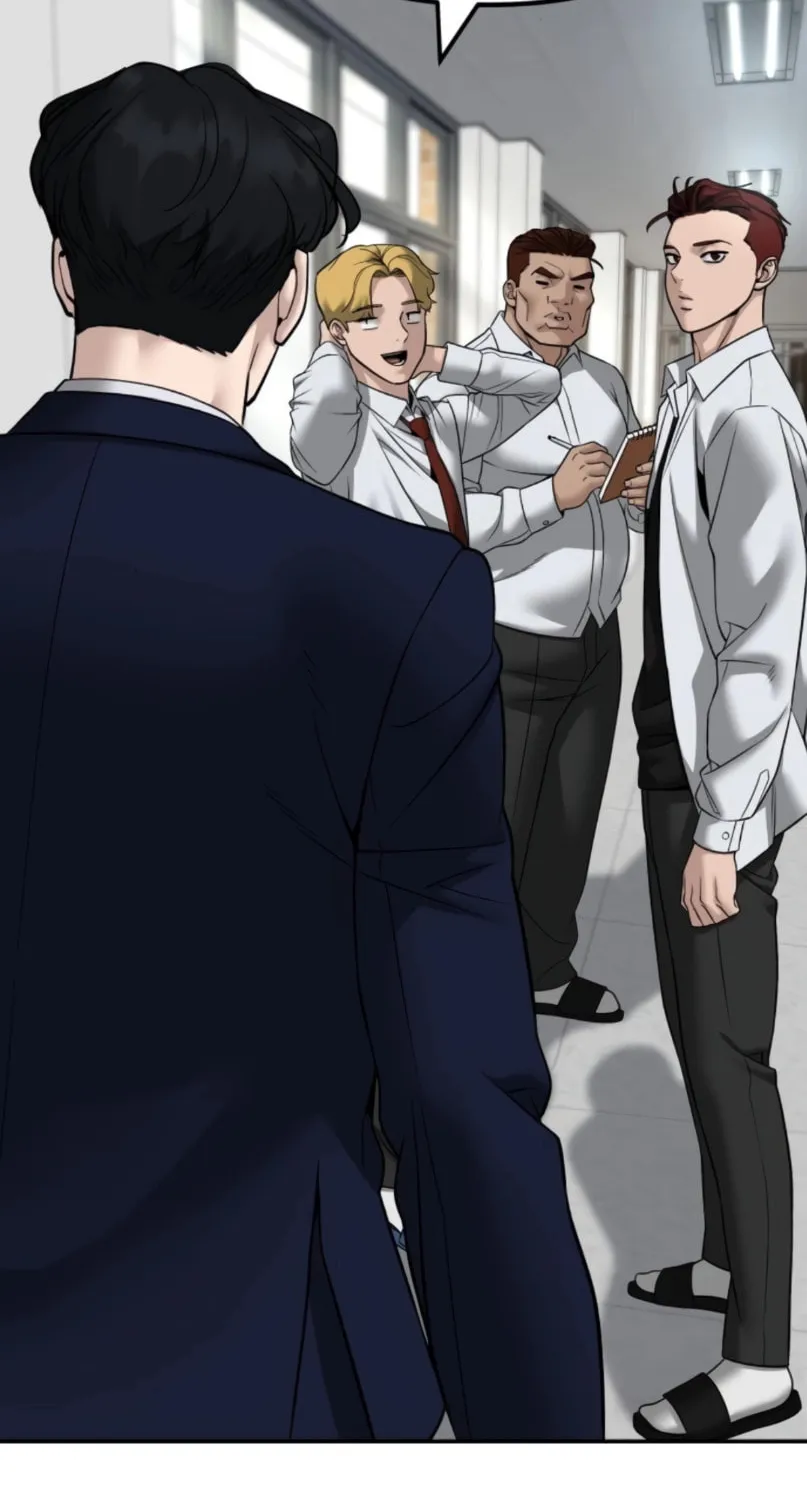 Read Designated Bully EN Manga Online