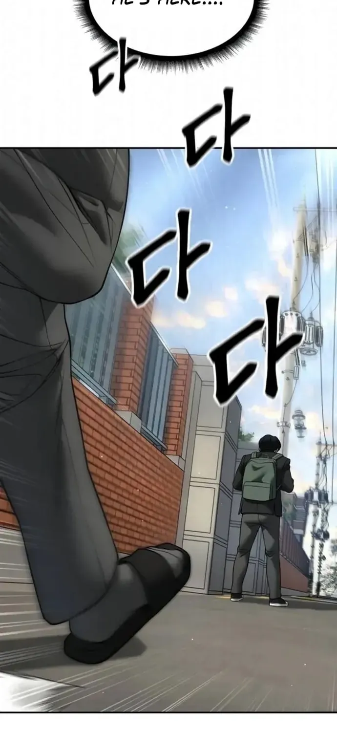 Read Designated Bully EN Manga Online
