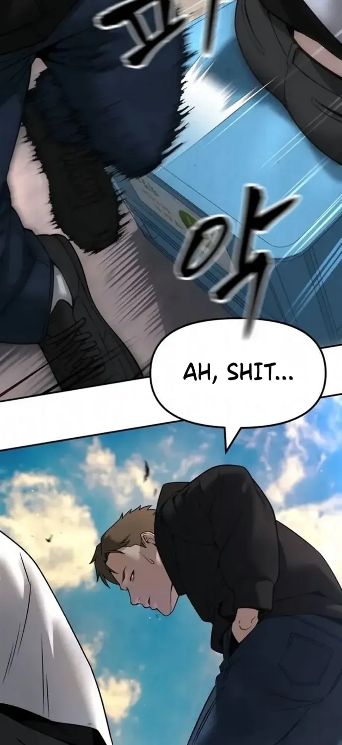 Read Designated Bully EN Manga Online