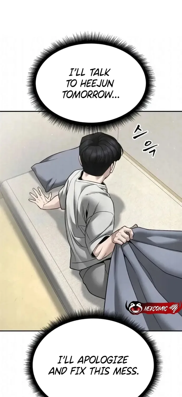 Read Designated Bully EN Manga Online