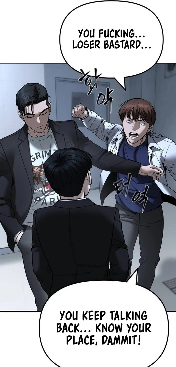 Read Designated Bully EN Manga Online