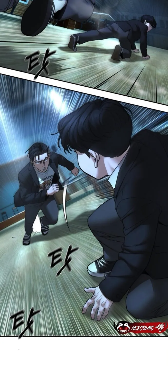Read Designated Bully EN Manga Online