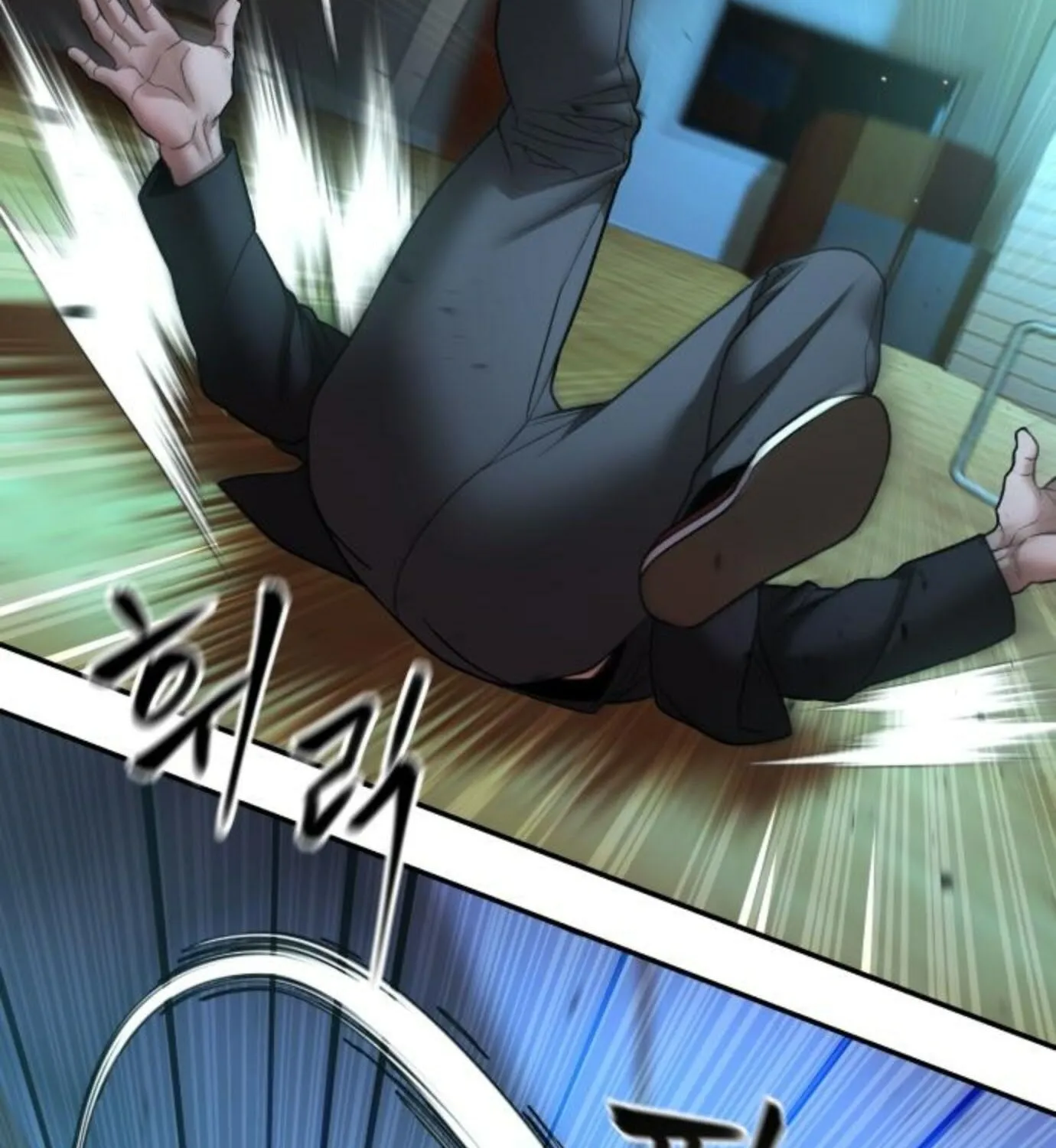 Read Designated Bully EN Manga Online