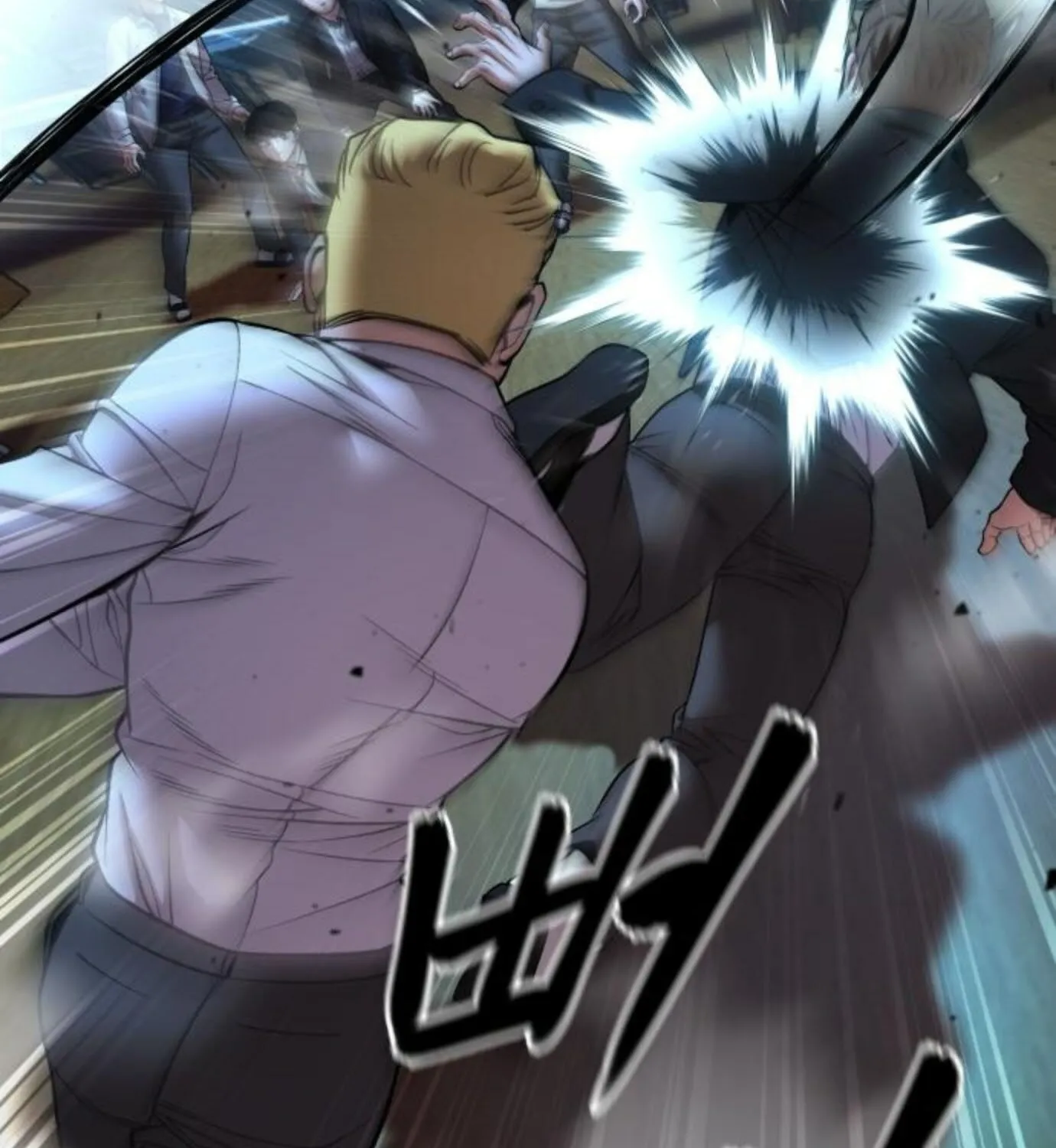 Read Designated Bully EN Manga Online