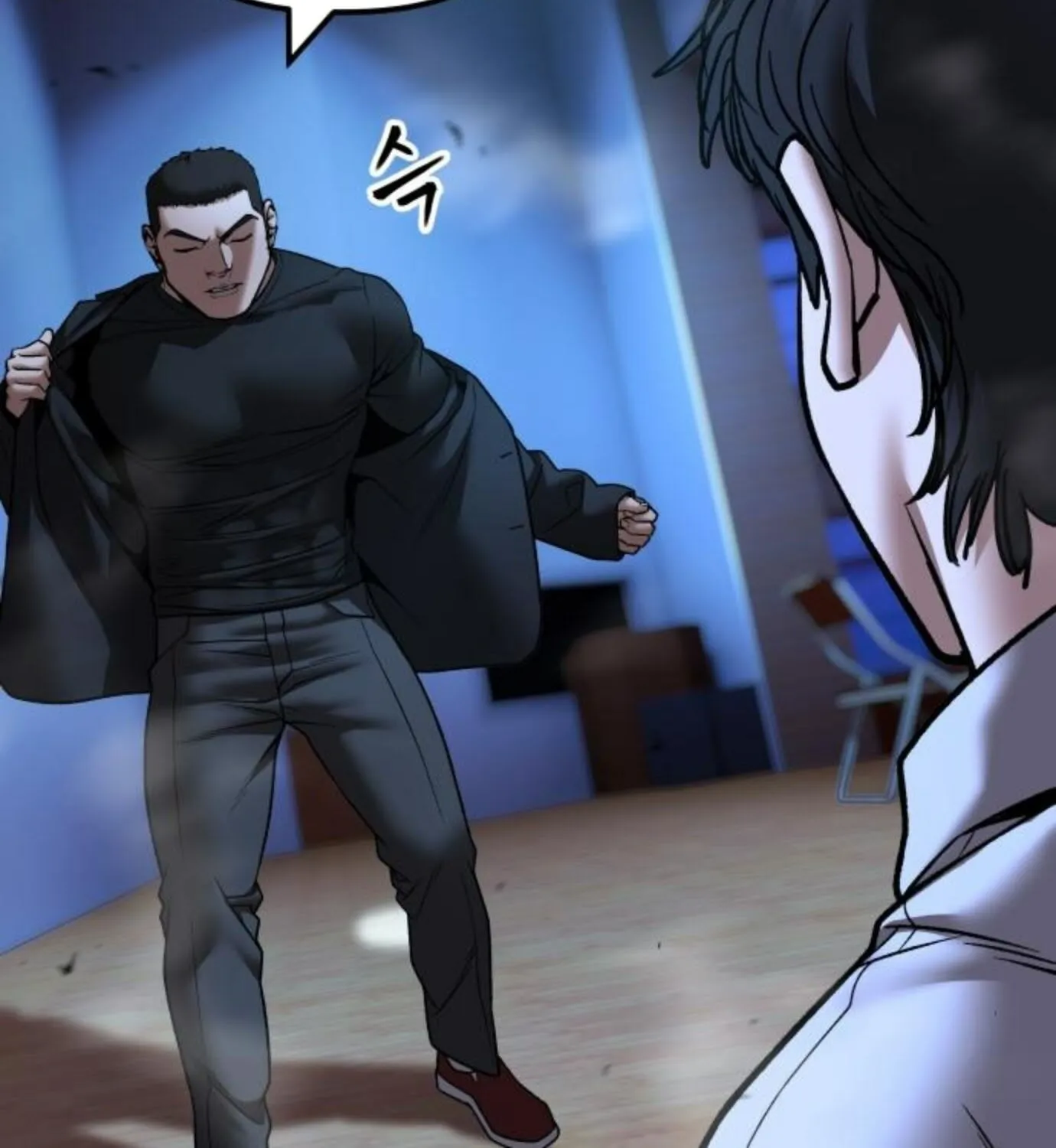 Read Designated Bully EN Manga Online