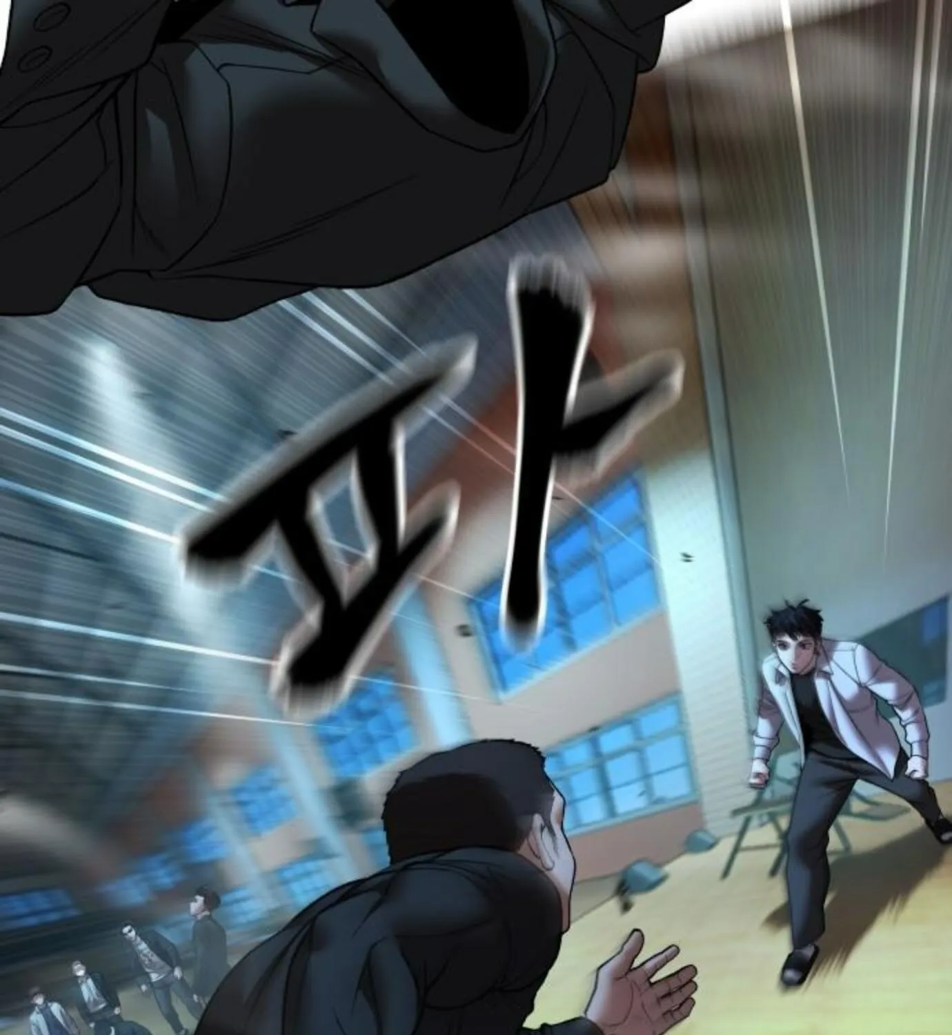Read Designated Bully EN Manga Online