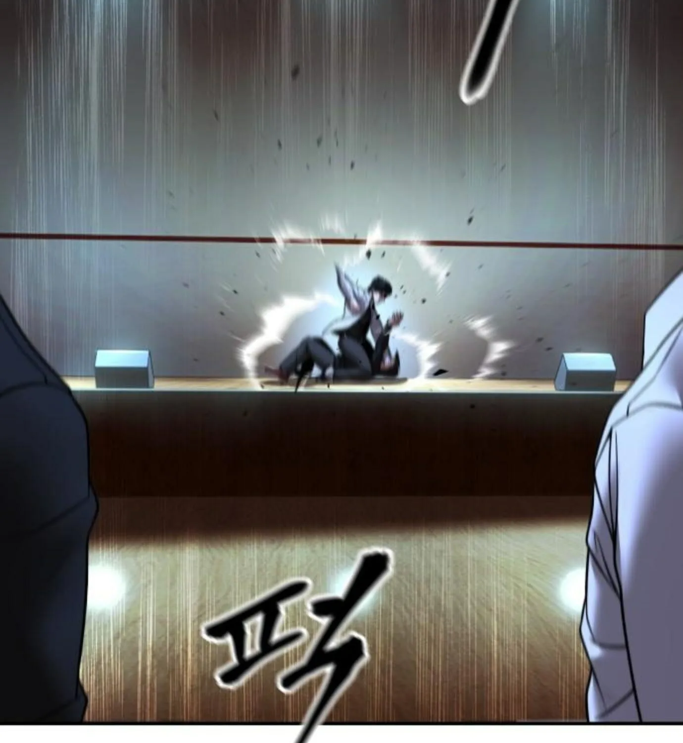 Read Designated Bully EN Manga Online