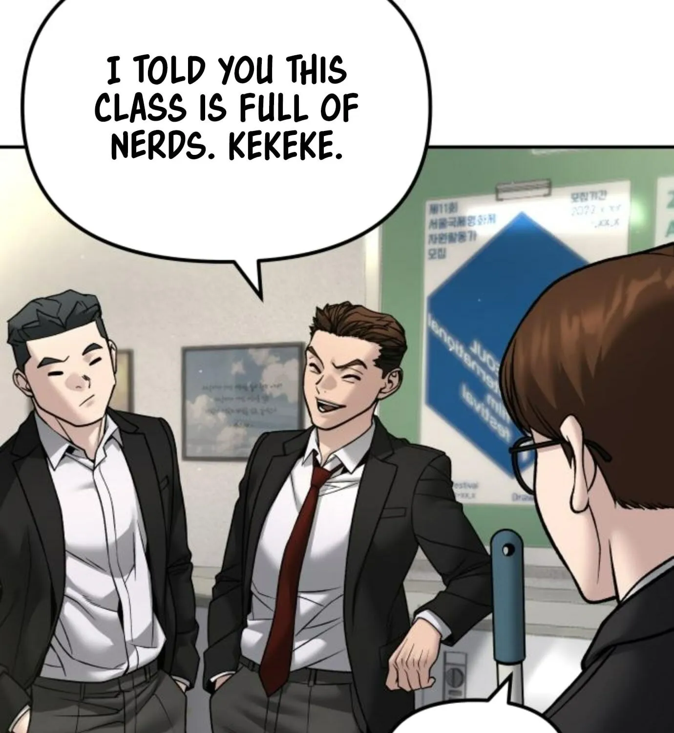 Read Designated Bully EN Manga Online