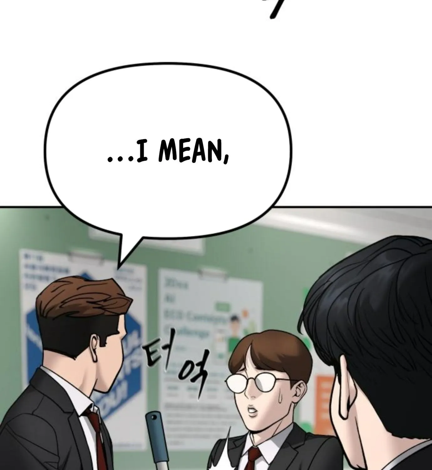 Read Designated Bully EN Manga Online