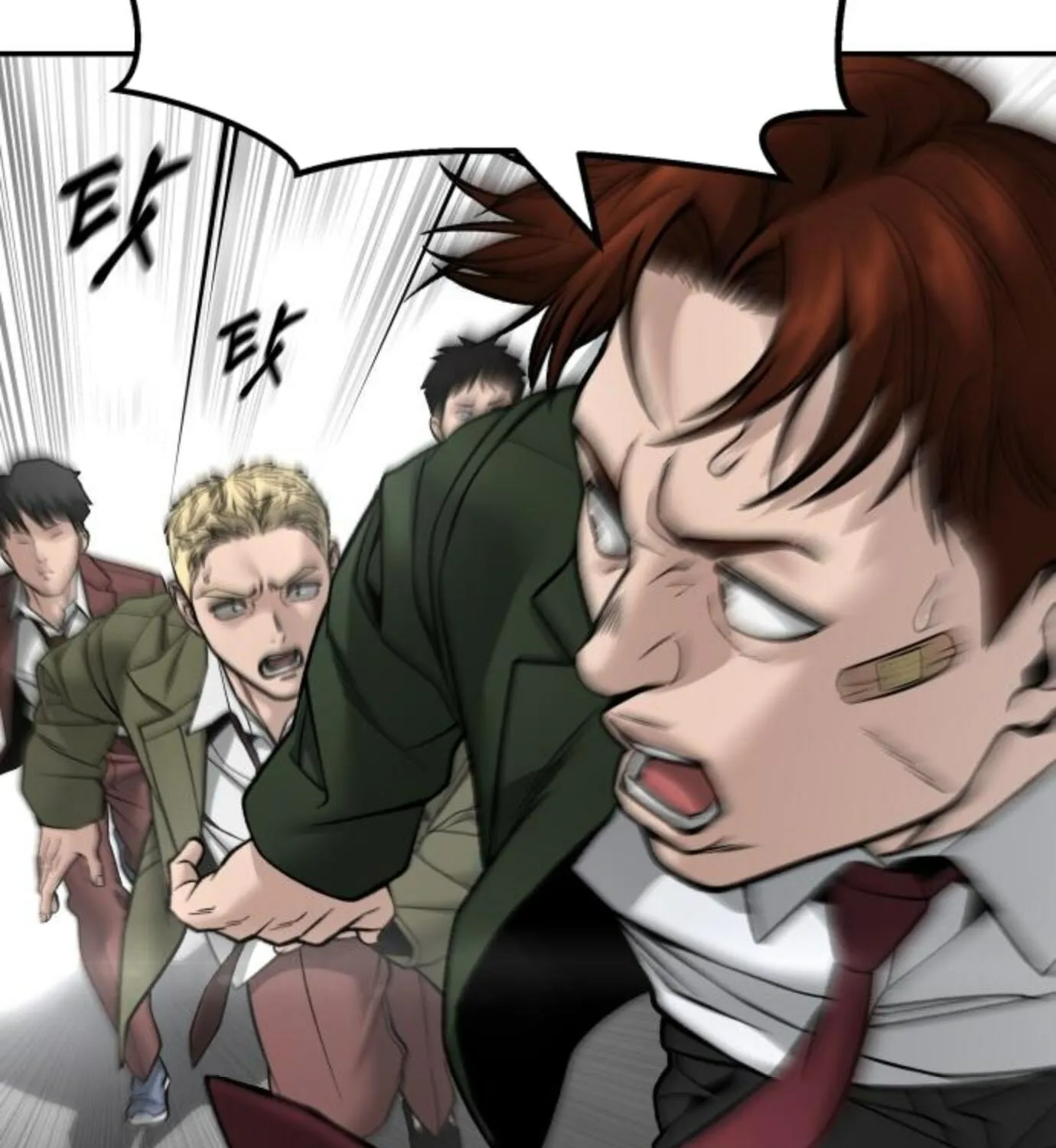 Read Designated Bully EN Manga Online