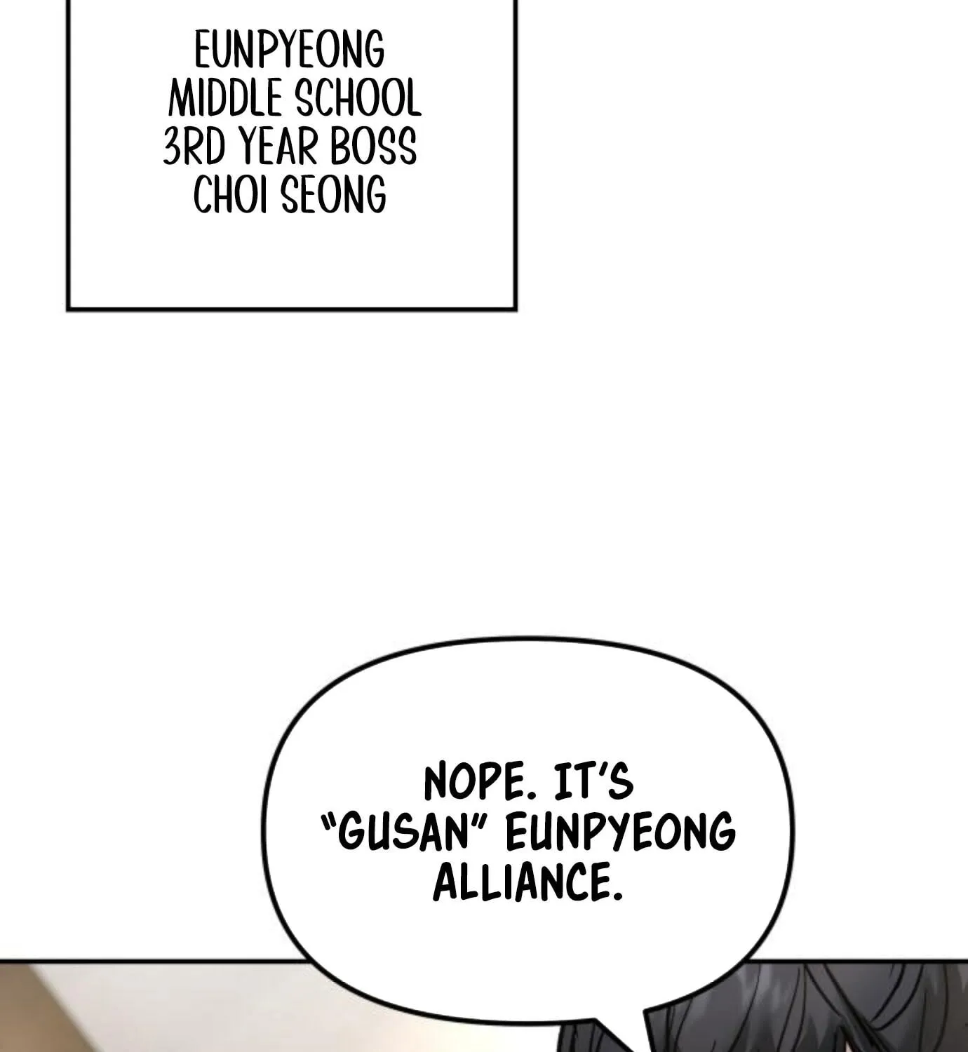 Read Designated Bully EN Manga Online