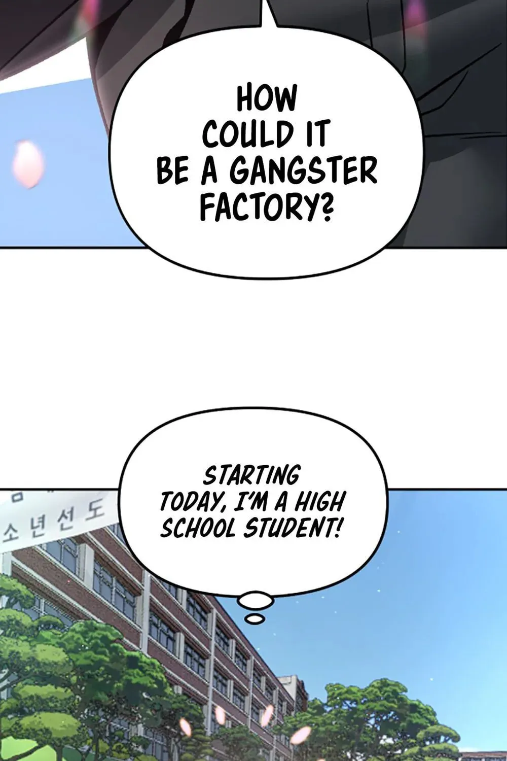 Read Designated Bully EN Manga Online