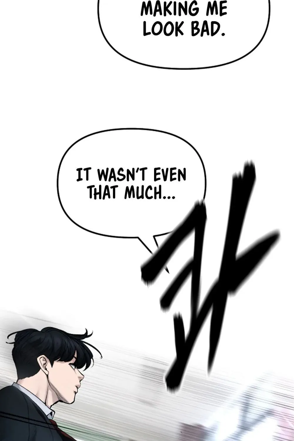 Read Designated Bully EN Manga Online