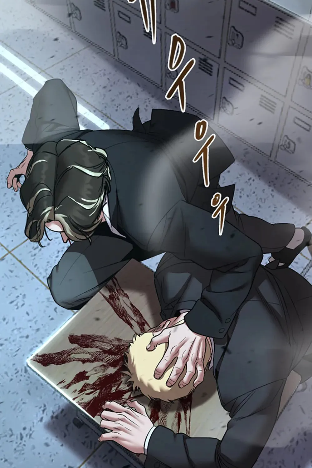Read Designated Bully EN Manga Online
